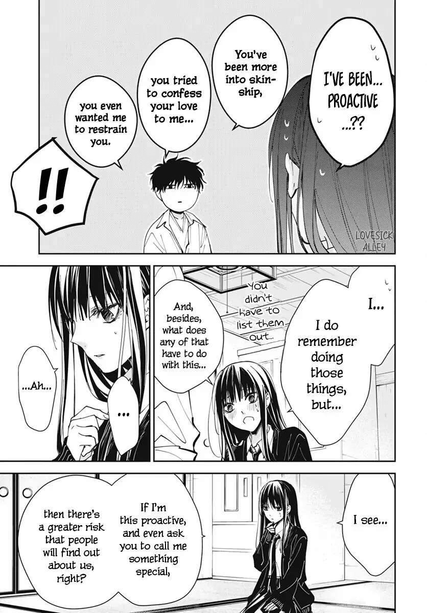 Tsuiraku JK to Haijin Kyoushi Chapter 75 page 21