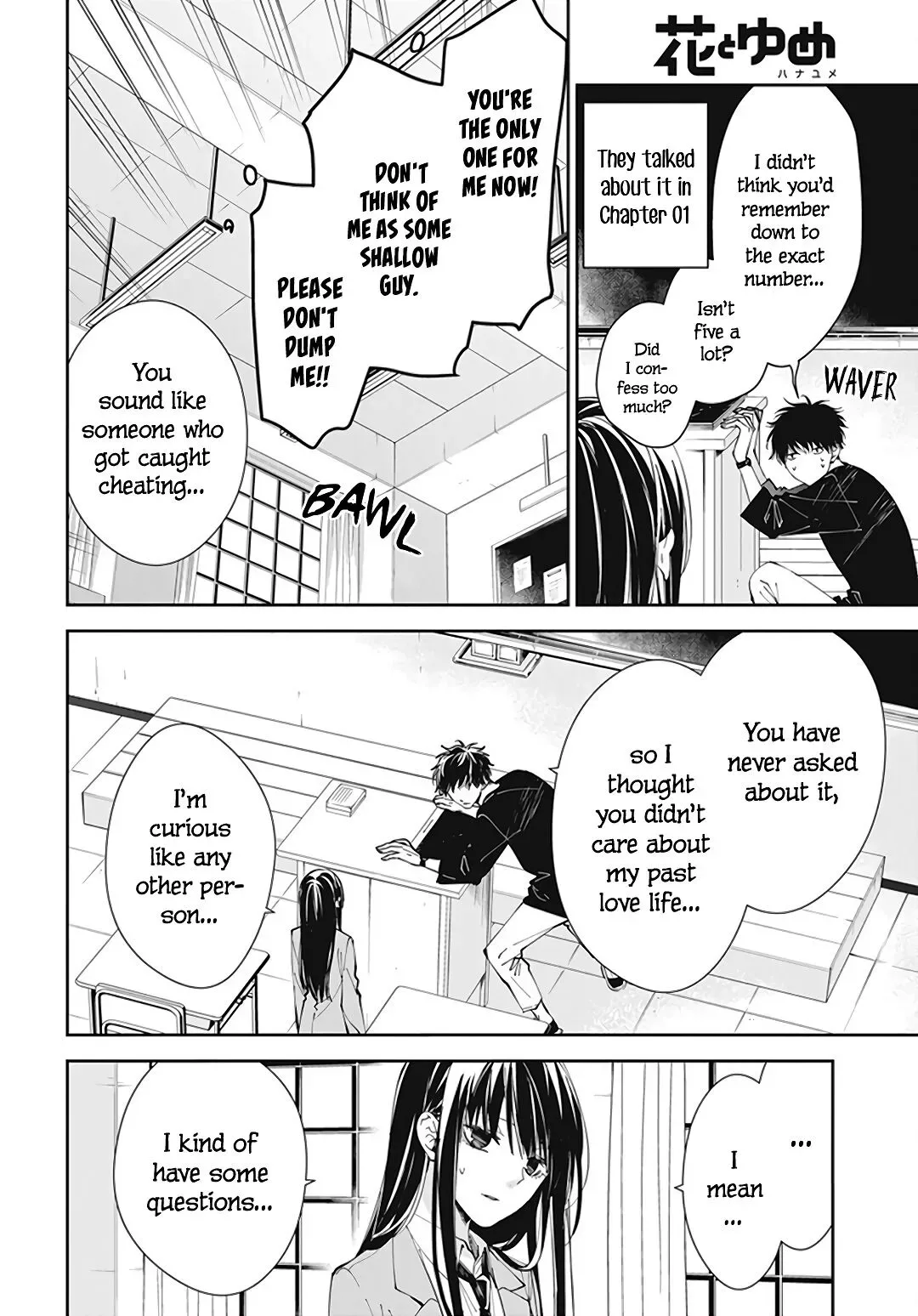 Tsuiraku JK to Haijin Kyoushi Chapter 71 page 14