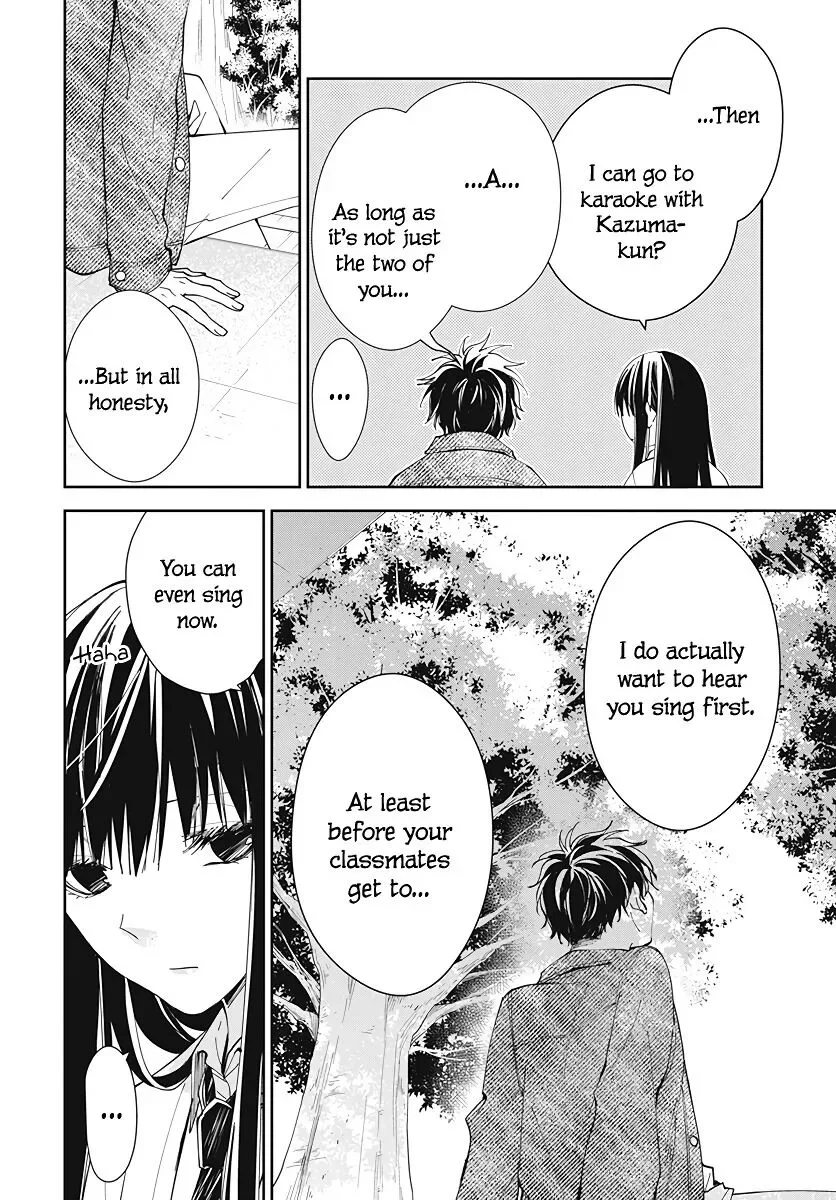 Tsuiraku JK to Haijin Kyoushi Chapter 73 page 18