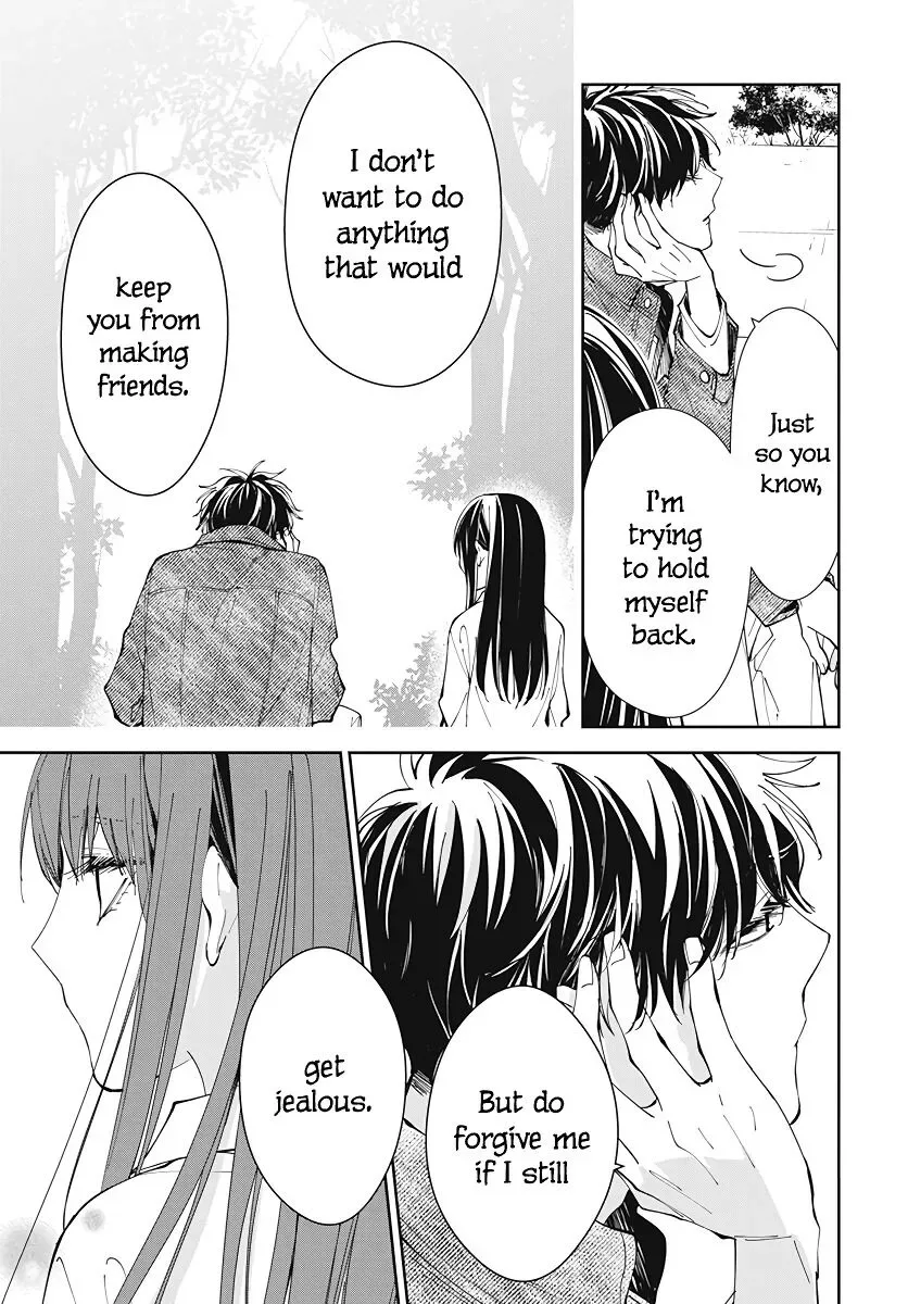 Tsuiraku JK to Haijin Kyoushi Chapter 73 page 17