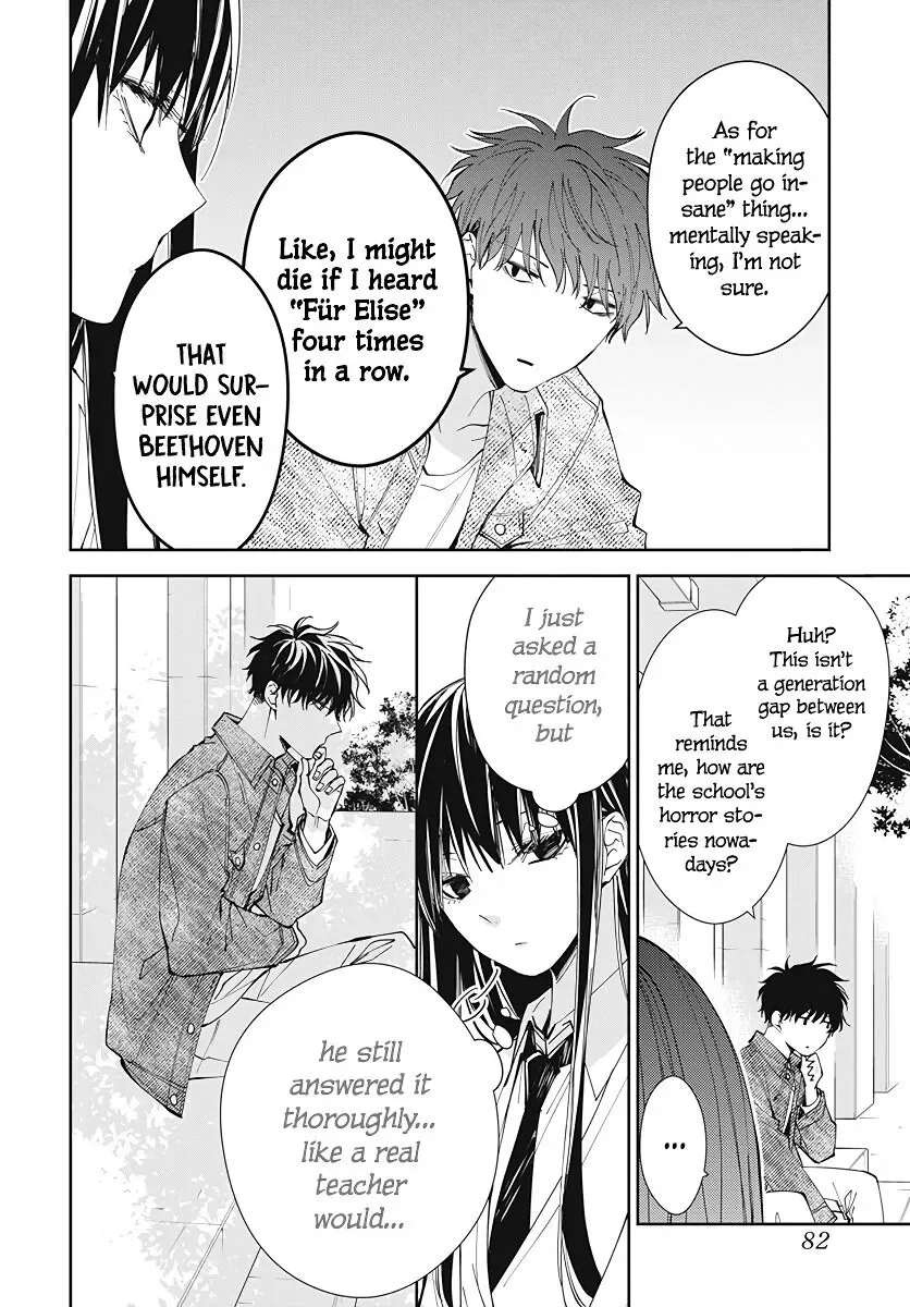 Tsuiraku JK to Haijin Kyoushi Chapter 73 page 12