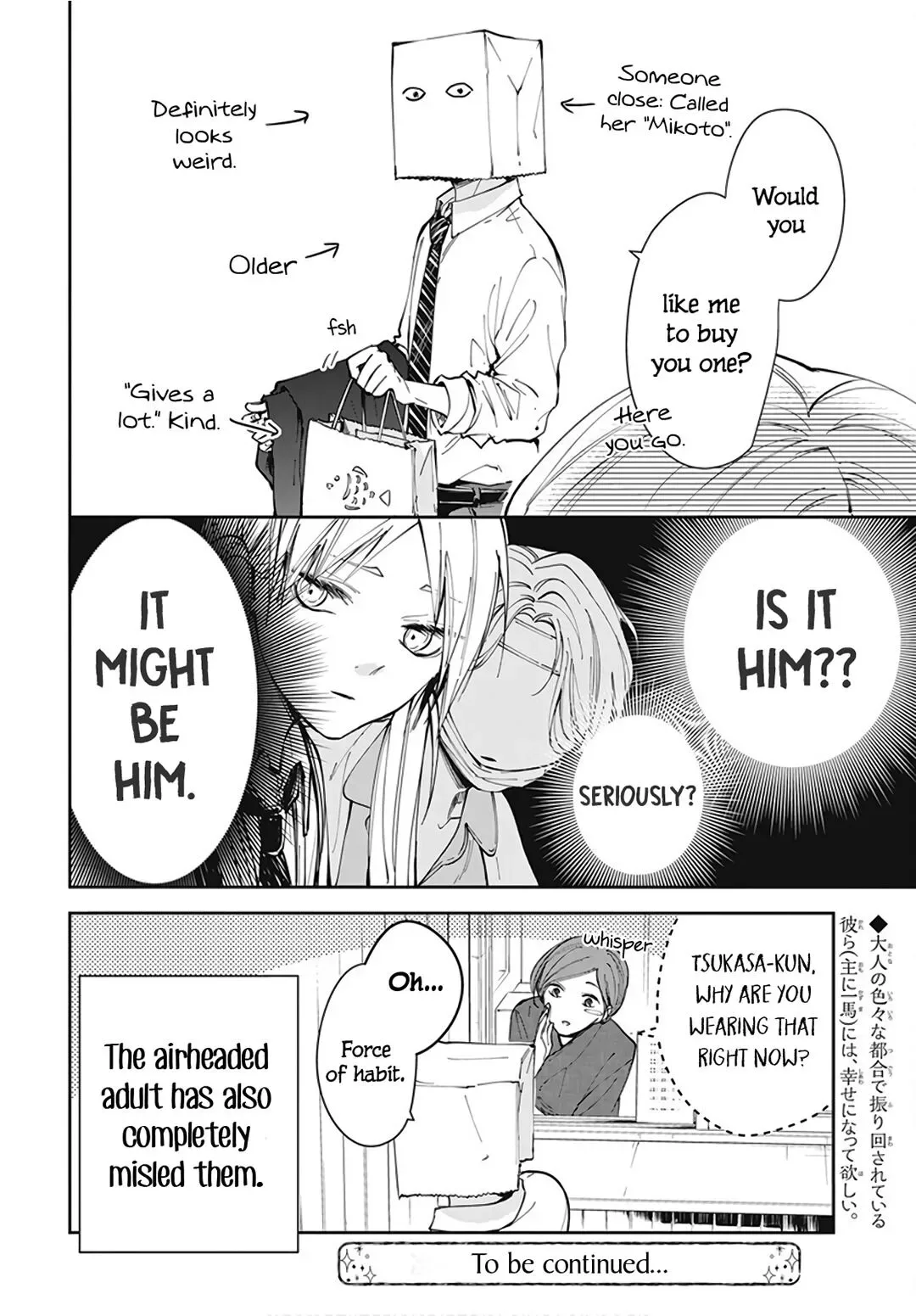 Tsuiraku JK to Haijin Kyoushi Chapter 69 page 28
