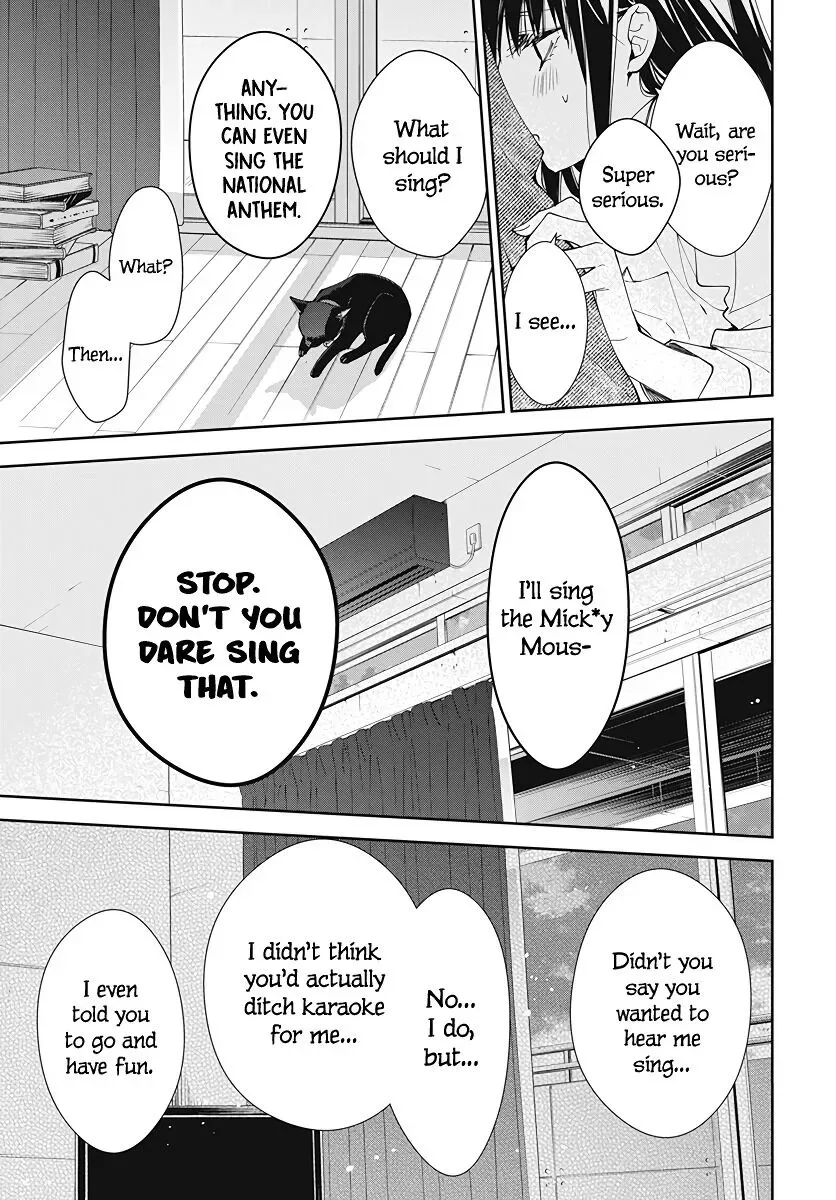 Tsuiraku JK to Haijin Kyoushi Chapter 73 page 25