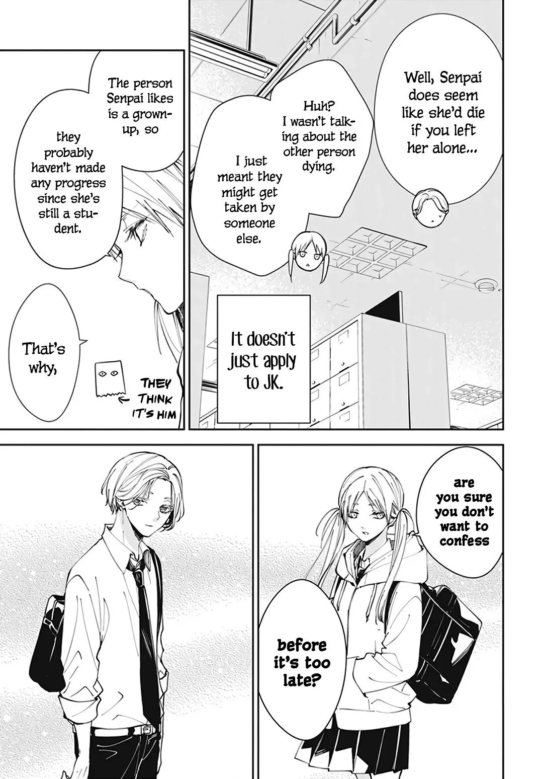 Tsuiraku JK to Haijin Kyoushi Chapter 71 page 24