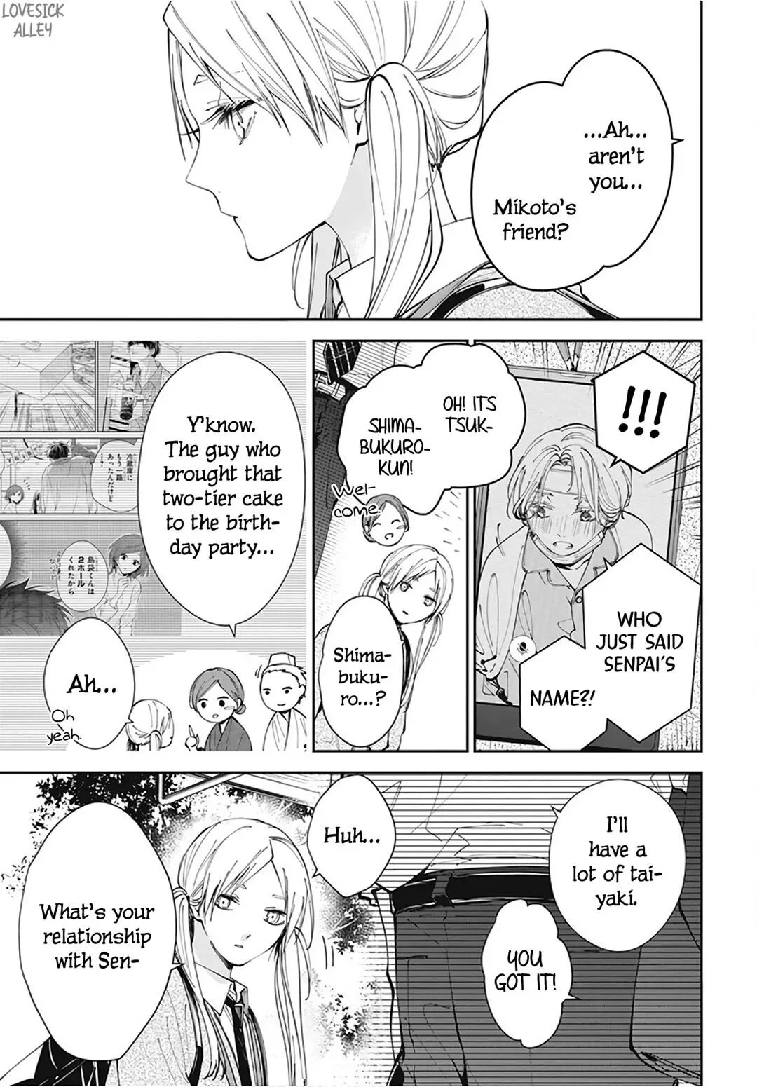 Tsuiraku JK to Haijin Kyoushi Chapter 69 page 27