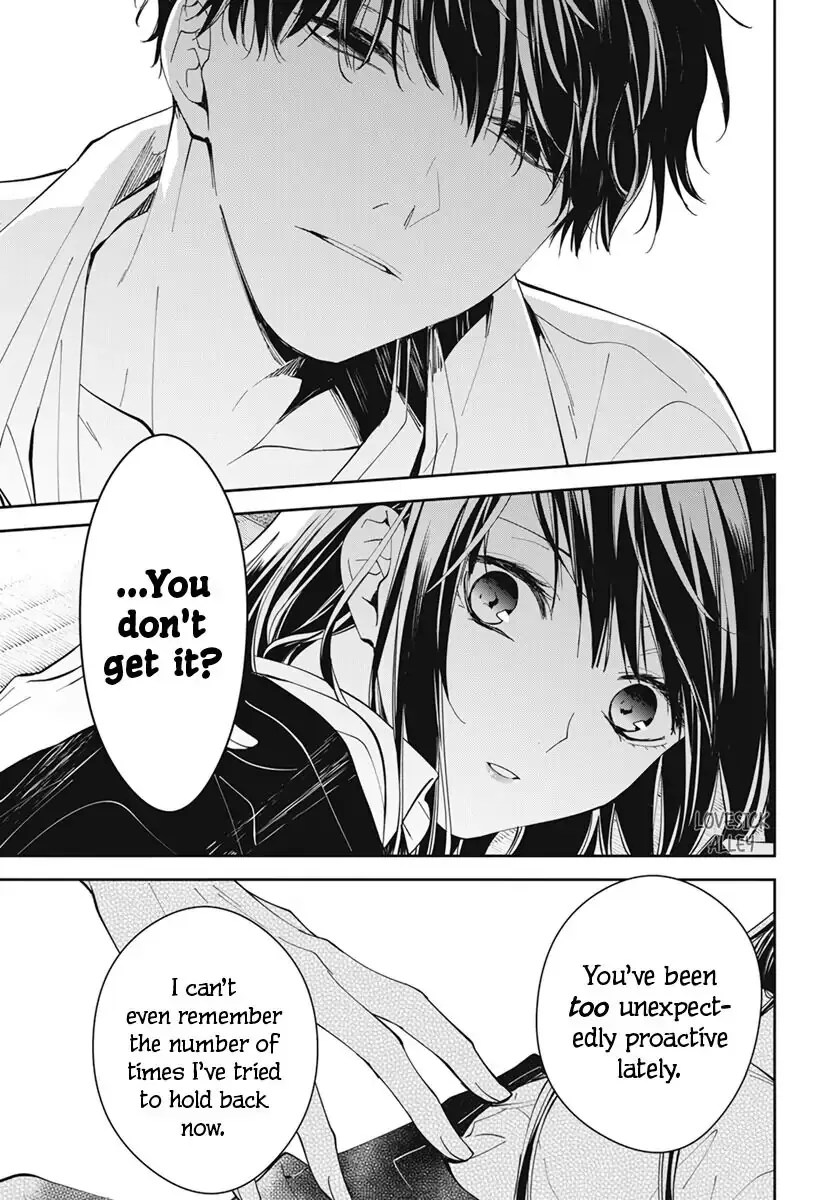 Tsuiraku JK to Haijin Kyoushi Chapter 75 page 25