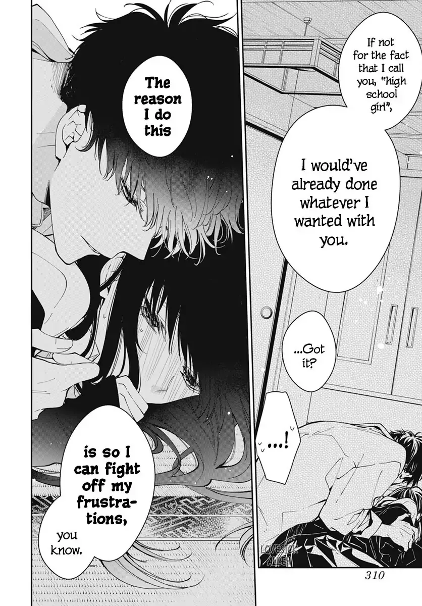 Tsuiraku JK to Haijin Kyoushi Chapter 75 page 26