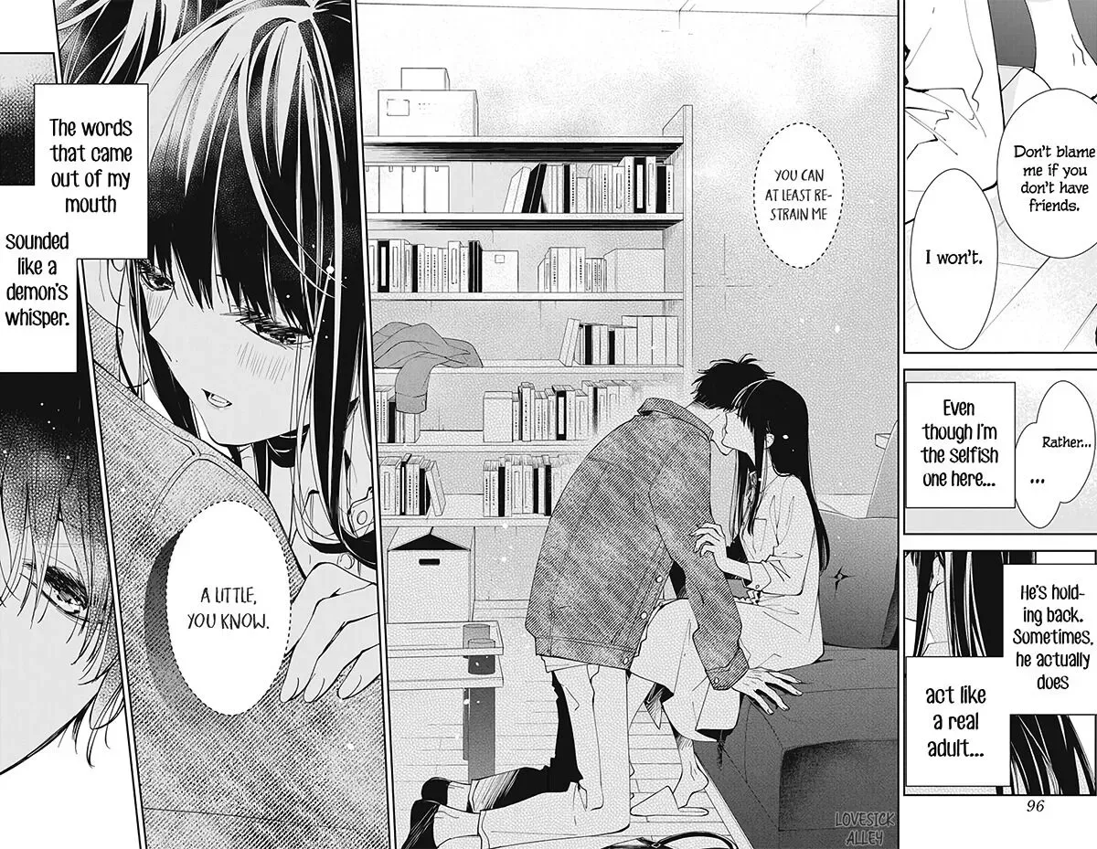 Tsuiraku JK to Haijin Kyoushi Chapter 73 page 26