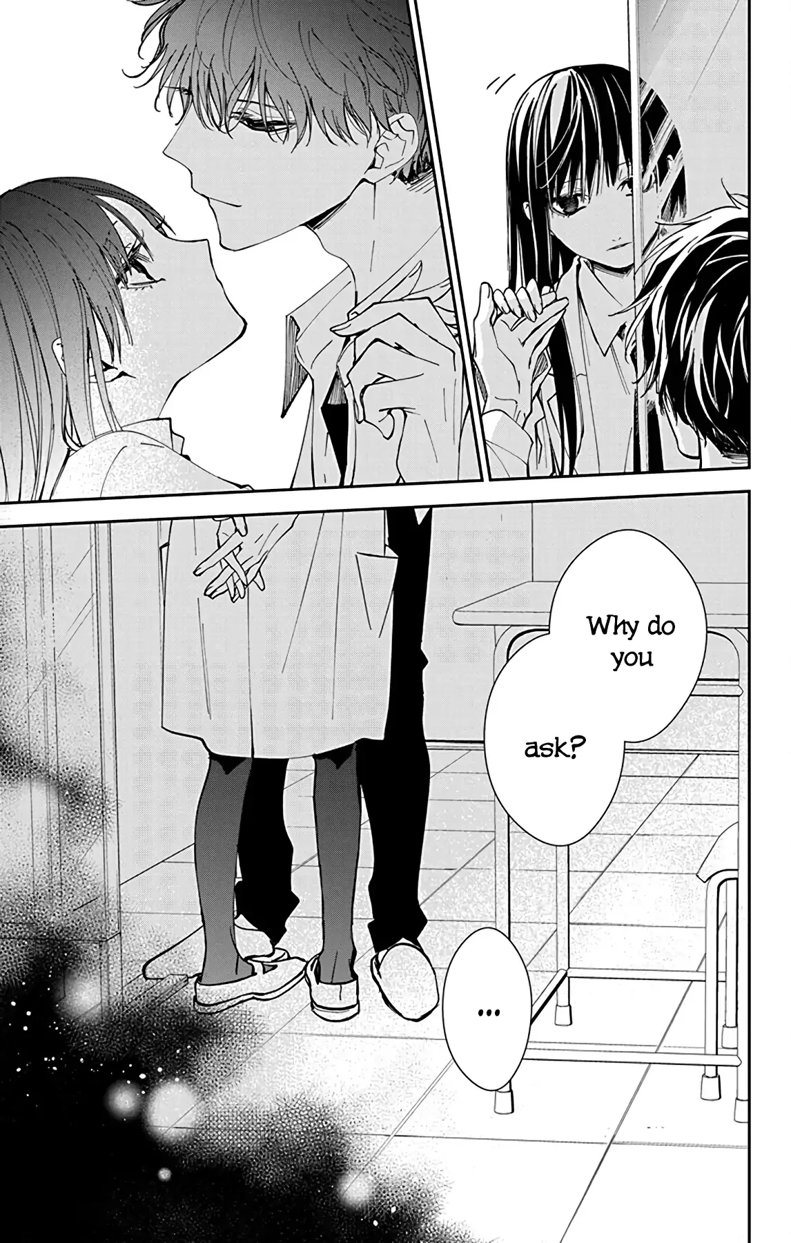 Tsuiraku JK to Haijin Kyoushi Chapter 77.5 page 8