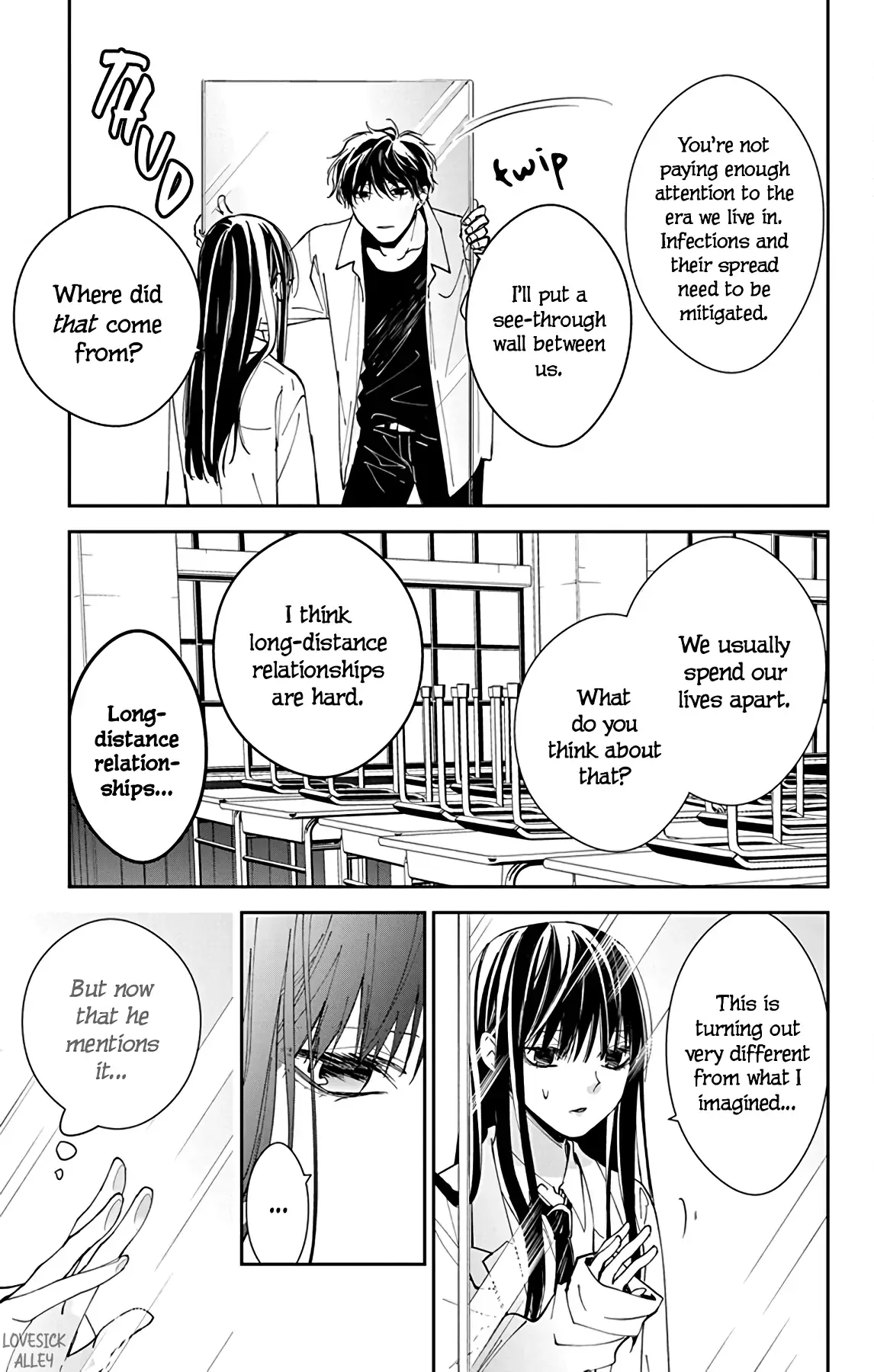 Tsuiraku JK to Haijin Kyoushi Chapter 77.5 page 6