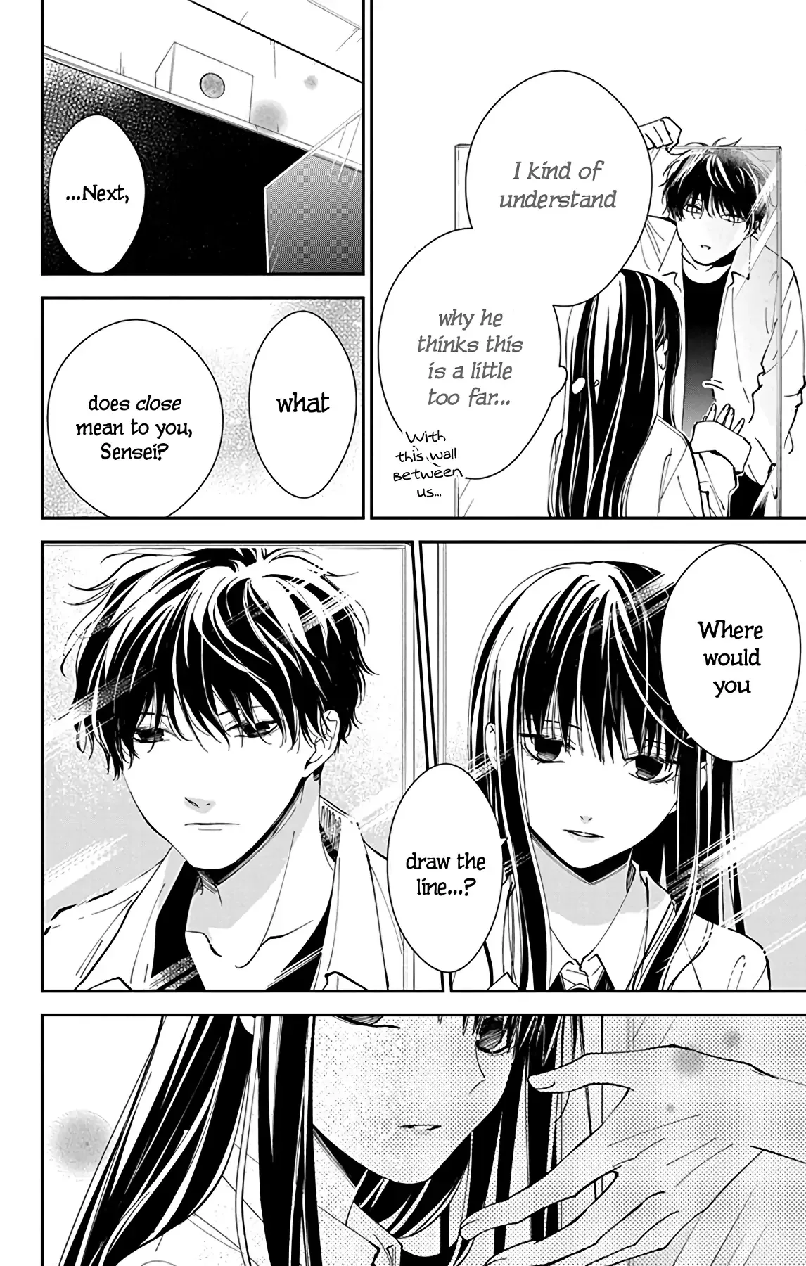 Tsuiraku JK to Haijin Kyoushi Chapter 77.5 page 7