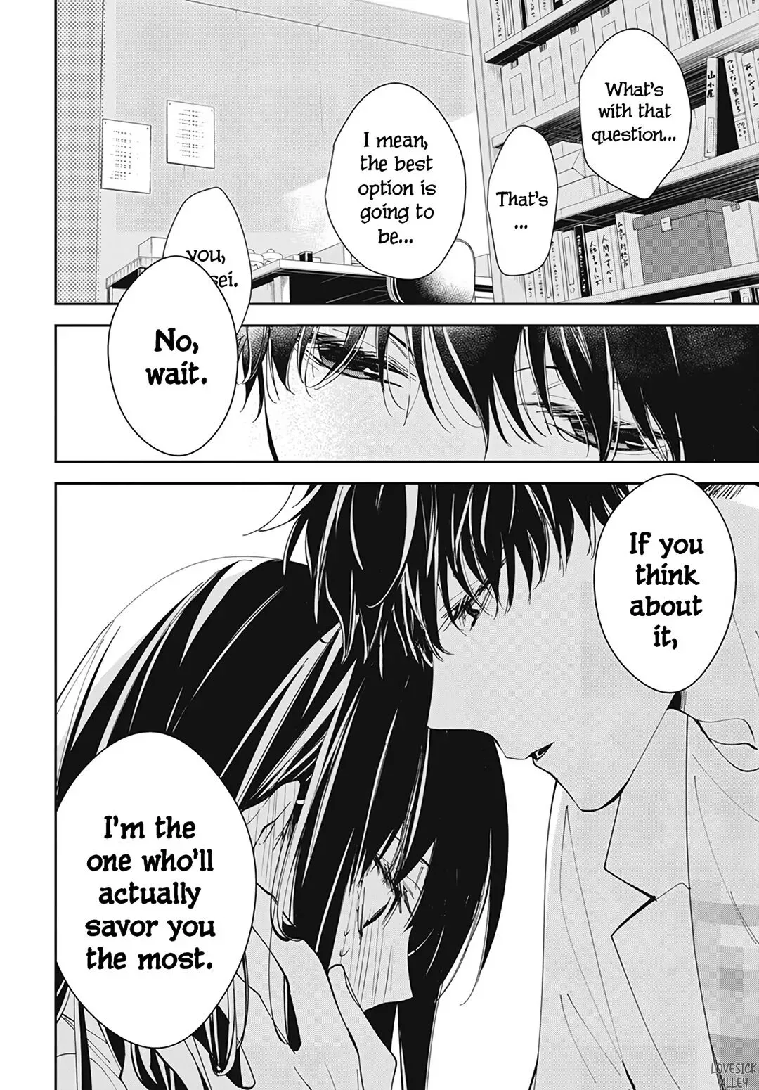 Tsuiraku JK to Haijin Kyoushi Chapter 76 page 14