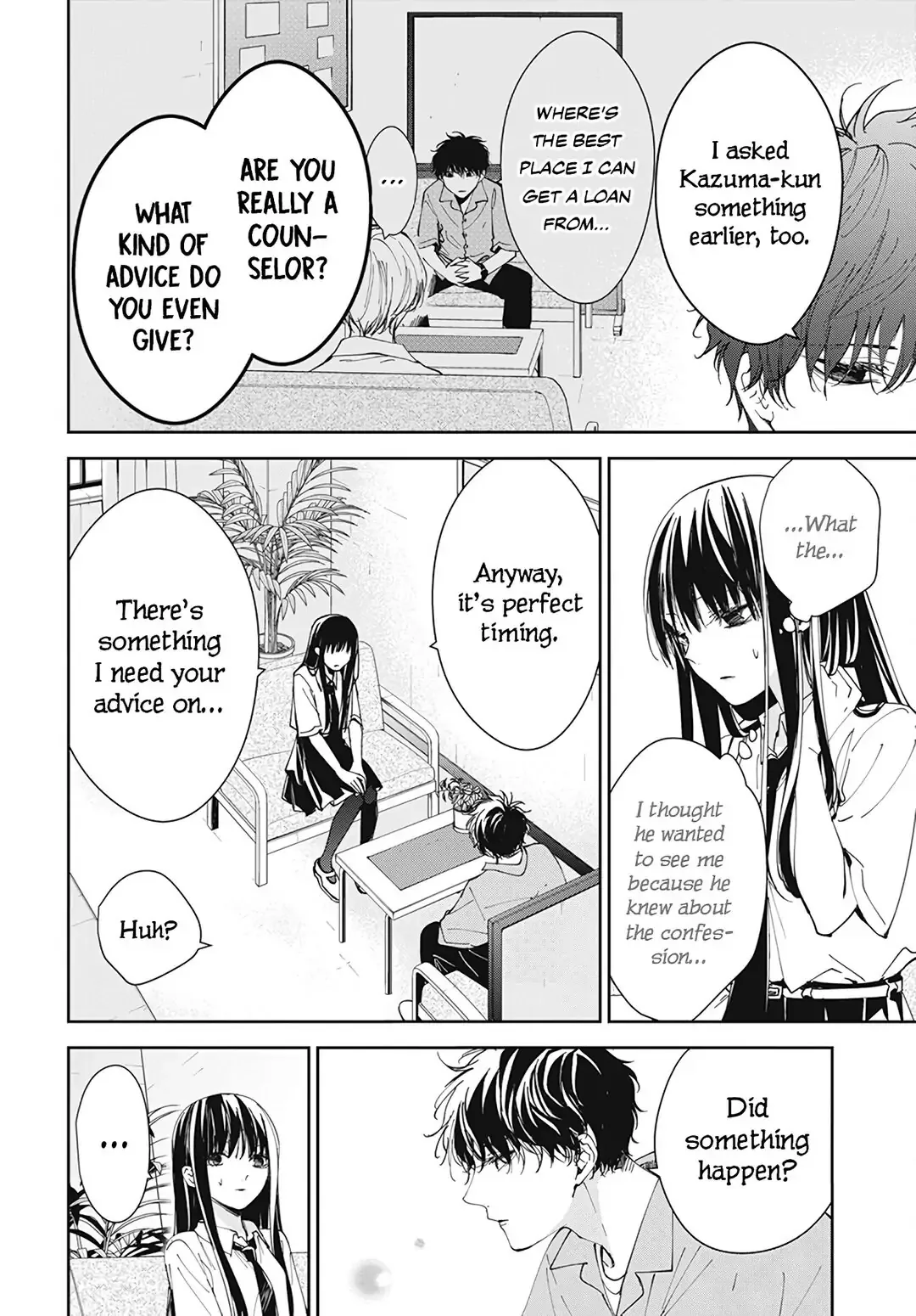 Tsuiraku JK to Haijin Kyoushi Chapter 78 page 8