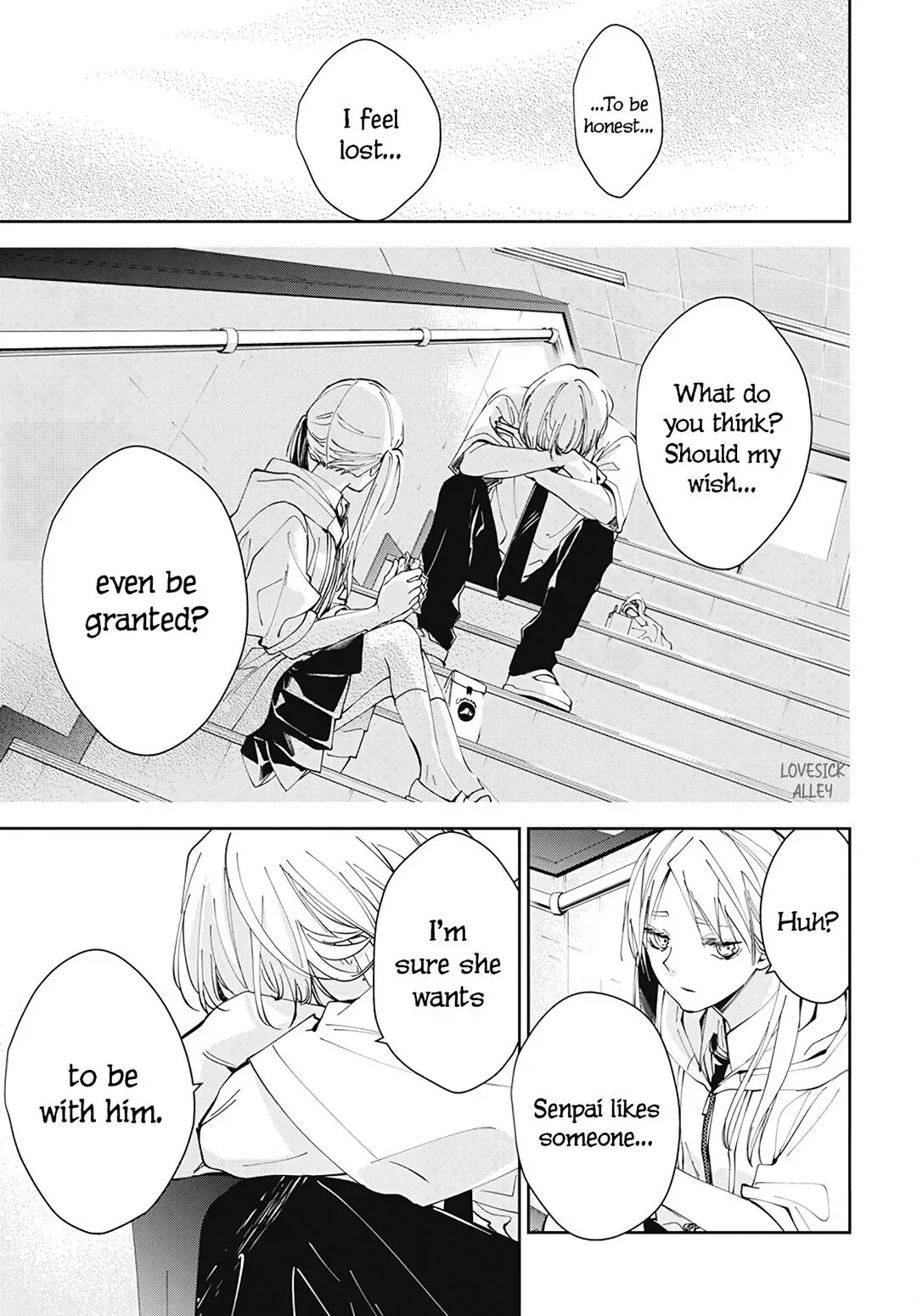 Tsuiraku JK to Haijin Kyoushi Chapter 77 page 15