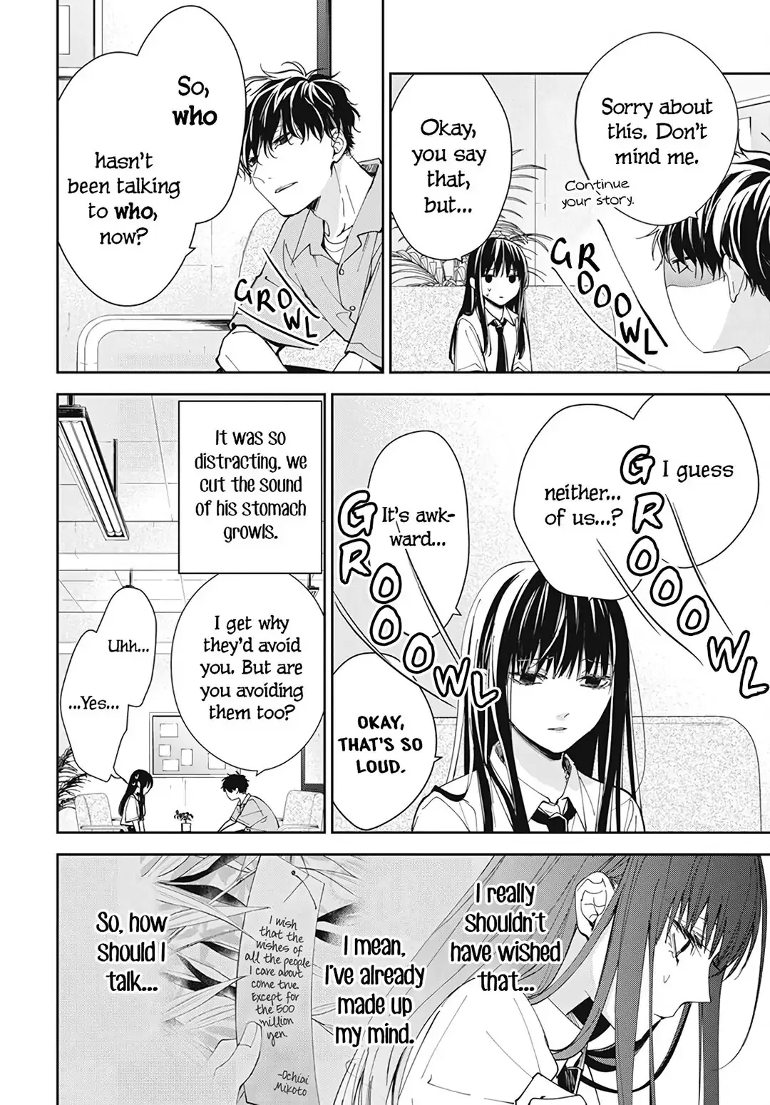 Tsuiraku JK to Haijin Kyoushi Chapter 78 page 14