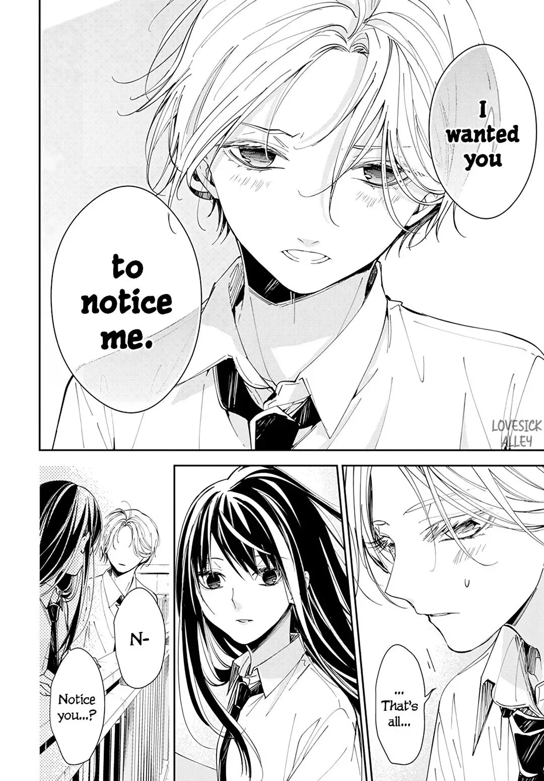 Tsuiraku JK to Haijin Kyoushi Chapter 79 page 8