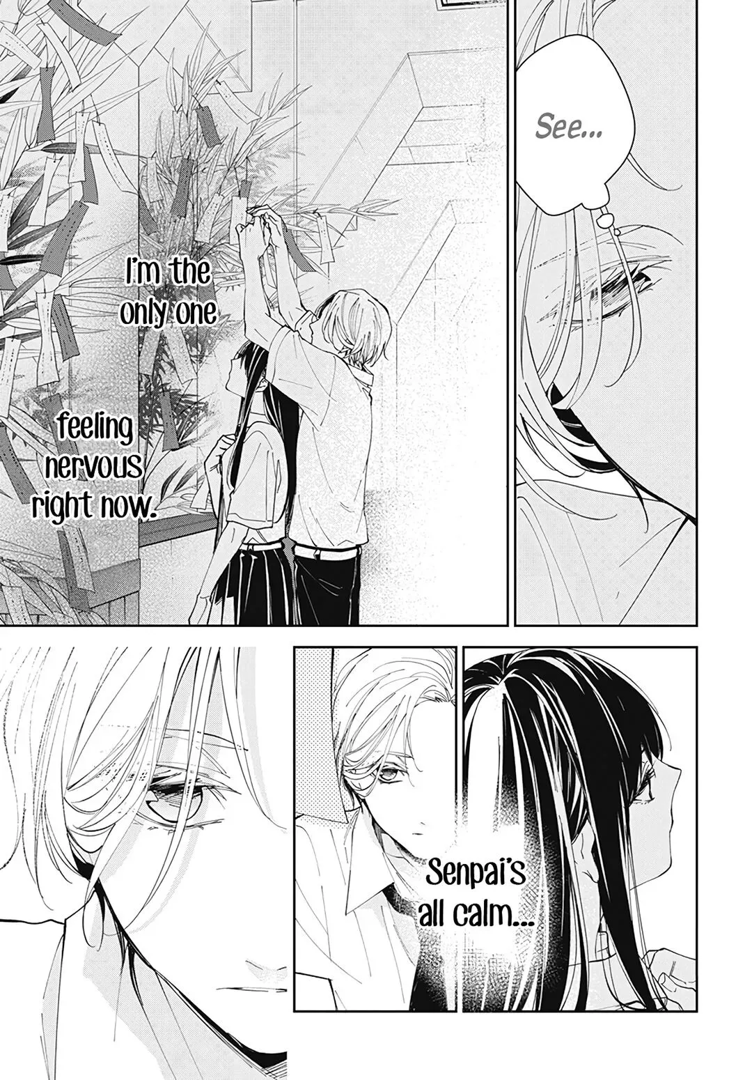 Tsuiraku JK to Haijin Kyoushi Chapter 77 page 23