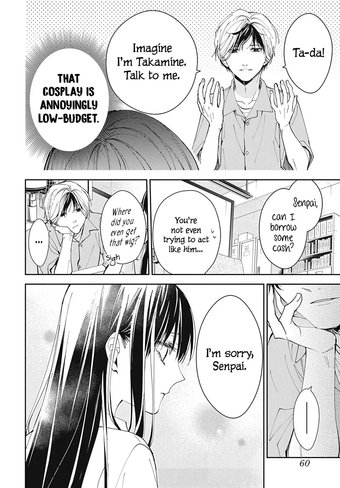 Tsuiraku JK to Haijin Kyoushi Chapter 78 page 18
