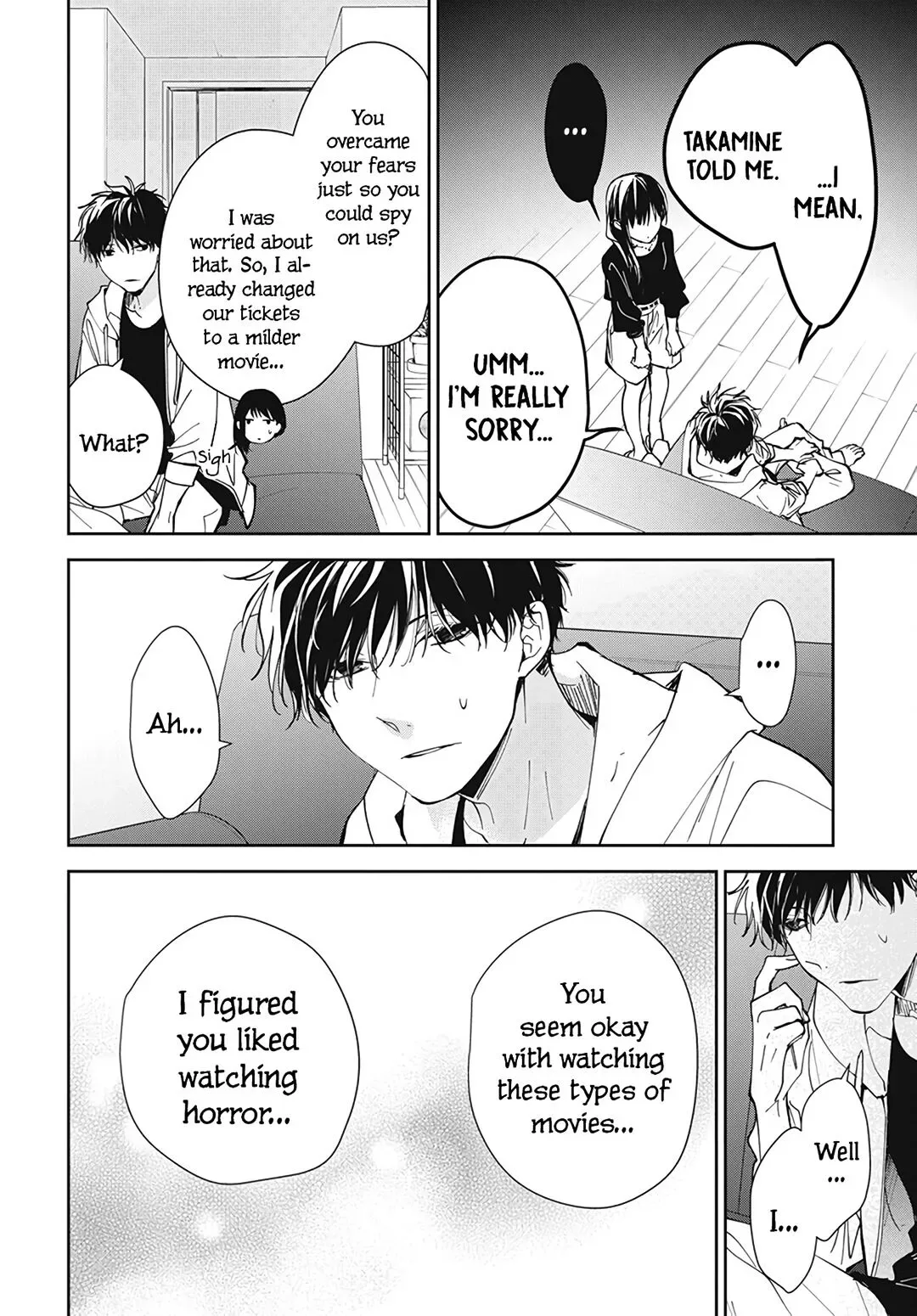 Tsuiraku JK to Haijin Kyoushi Chapter 76 page 24