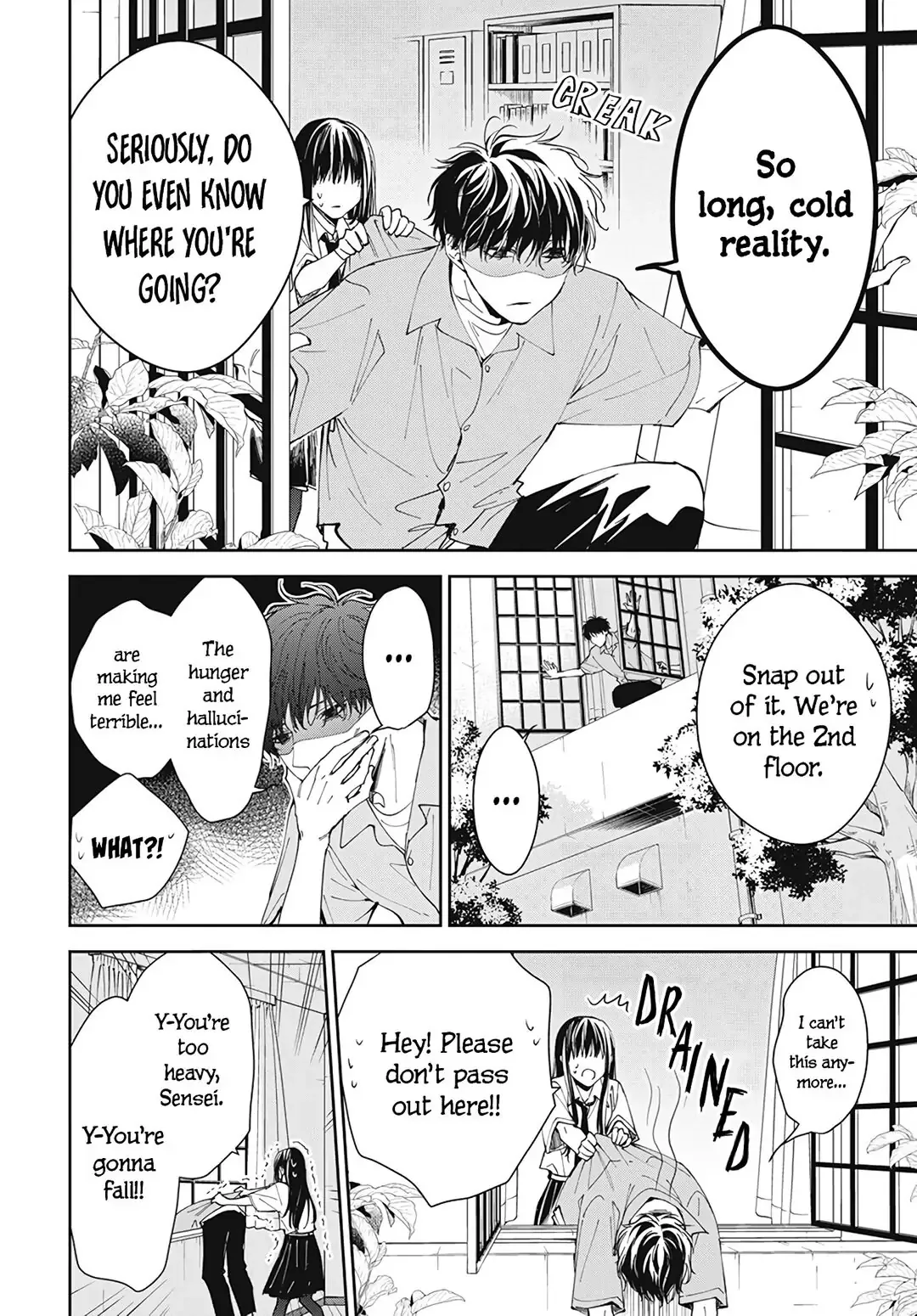 Tsuiraku JK to Haijin Kyoushi Chapter 78 page 22