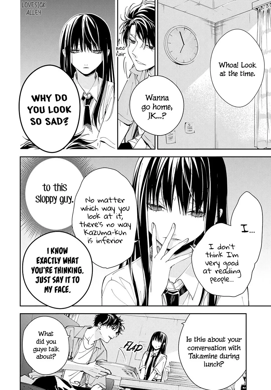 Tsuiraku JK to Haijin Kyoushi Chapter 79 page 20