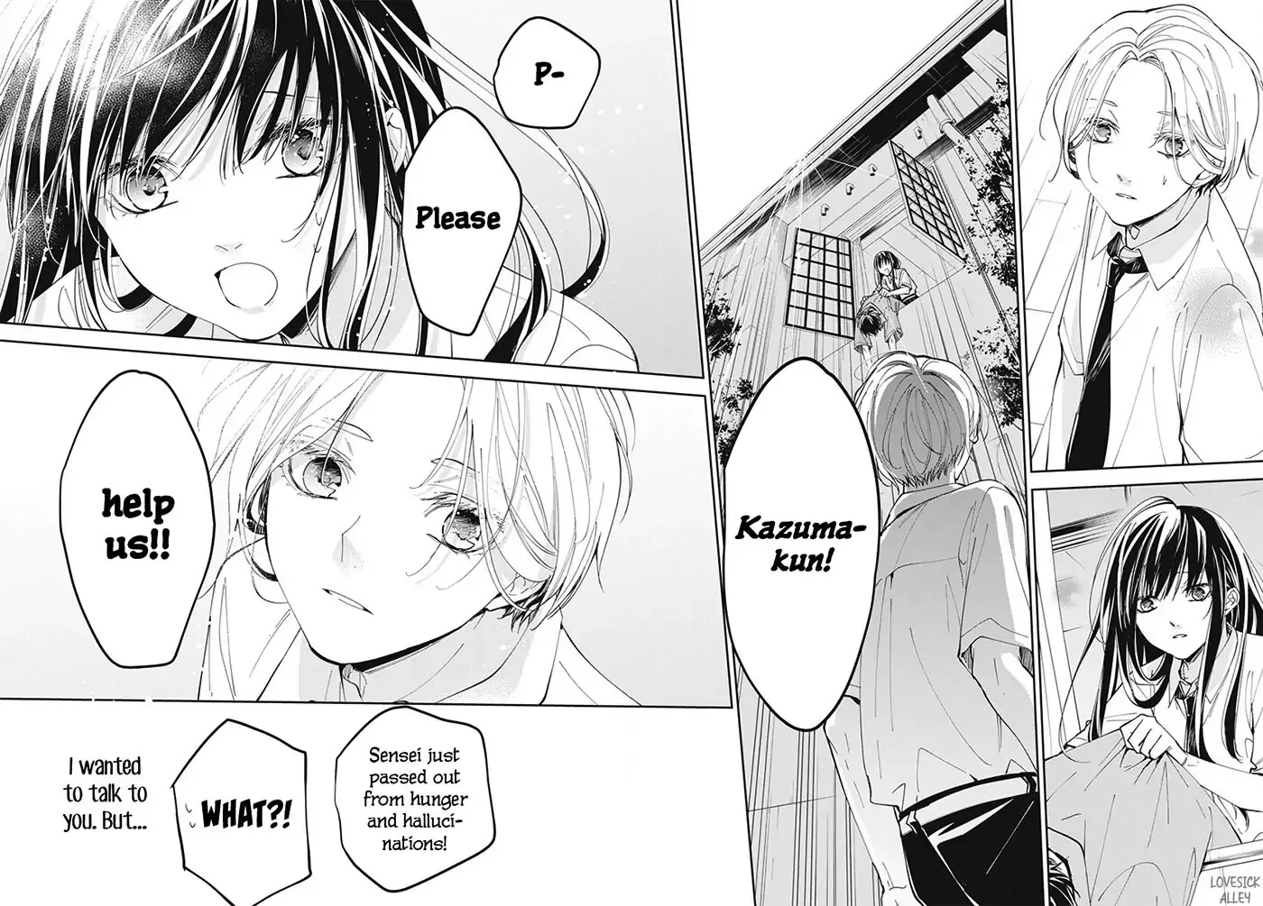 Tsuiraku JK to Haijin Kyoushi Chapter 78 page 24