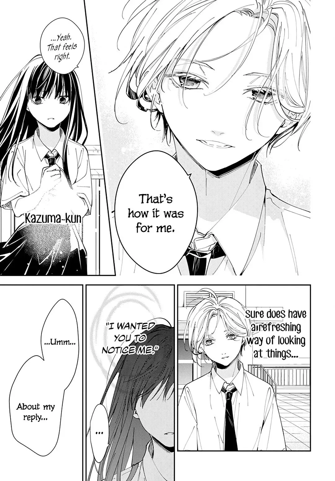 Tsuiraku JK to Haijin Kyoushi Chapter 79 page 17