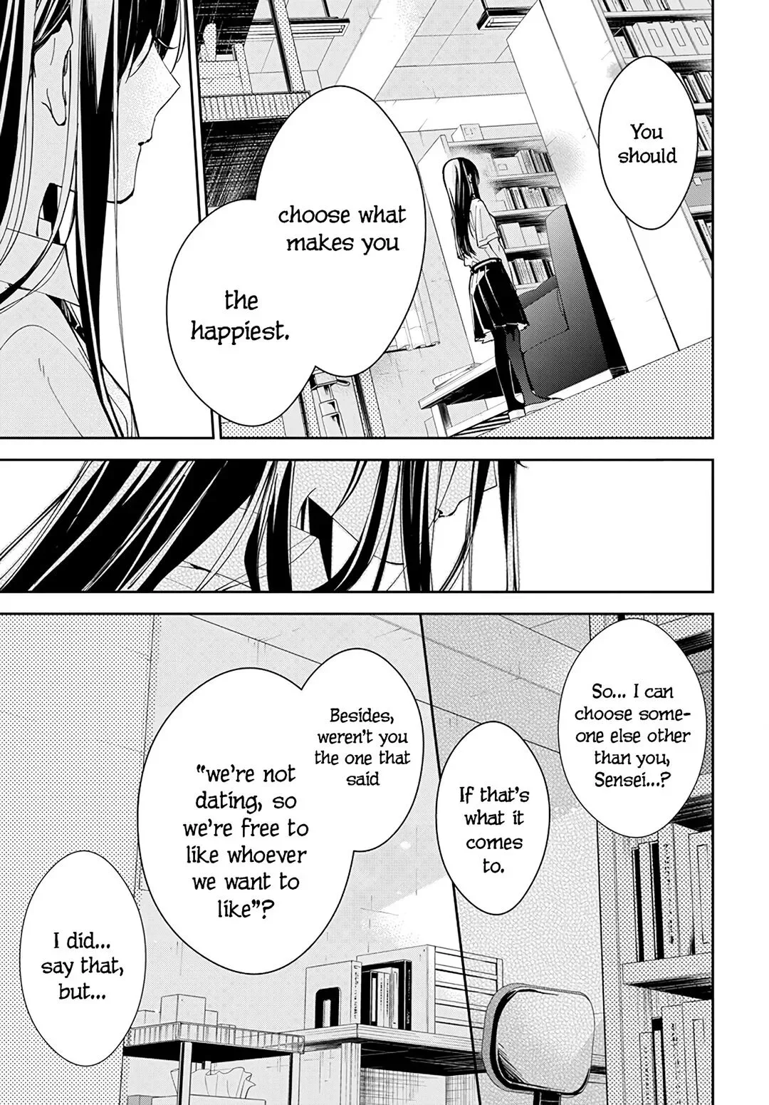 Tsuiraku JK to Haijin Kyoushi Chapter 79 page 23