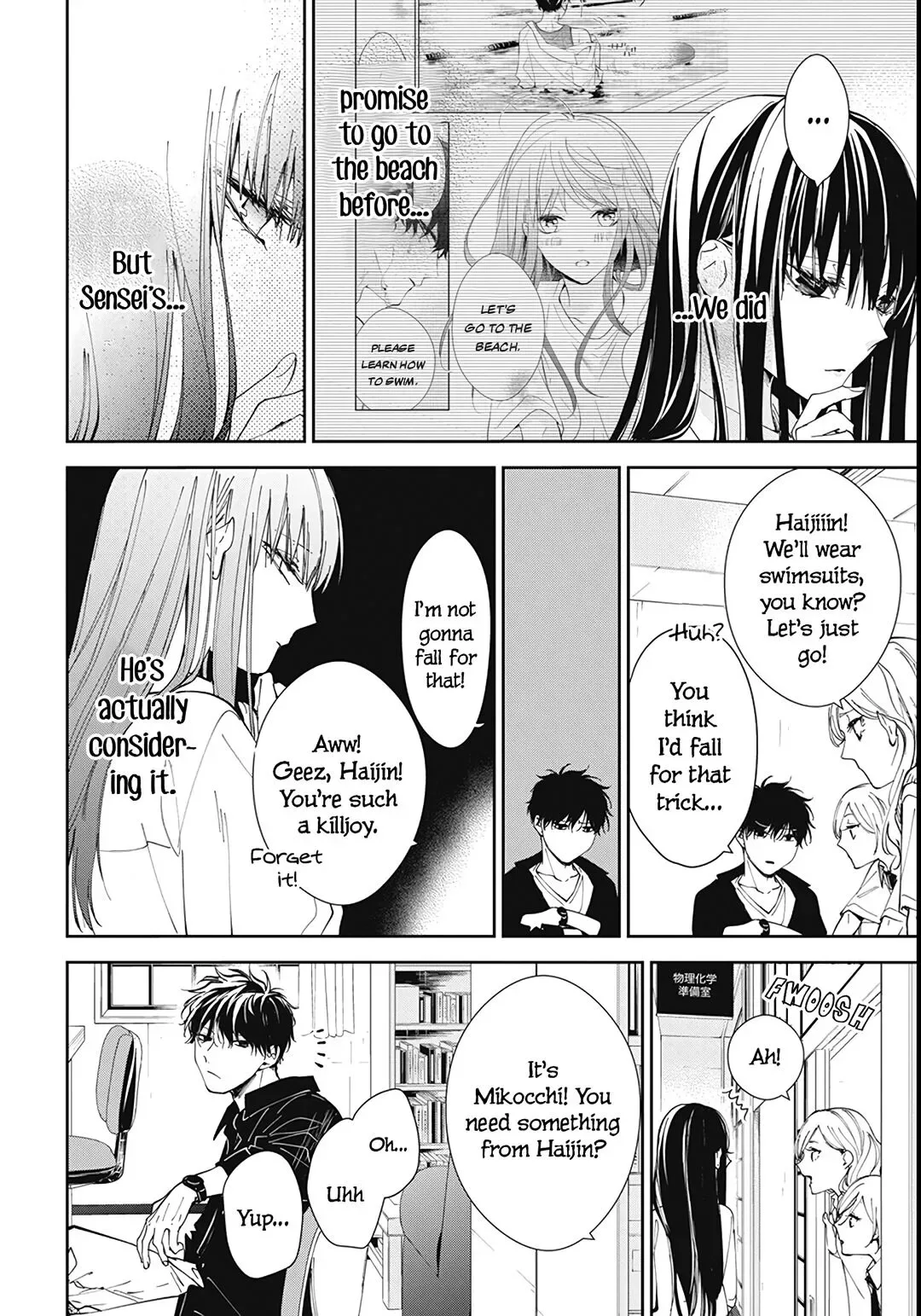 Tsuiraku JK to Haijin Kyoushi Chapter 80 page 7