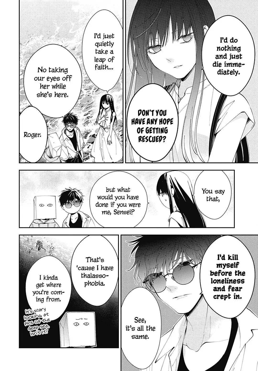 Tsuiraku JK to Haijin Kyoushi Chapter 81 page 12