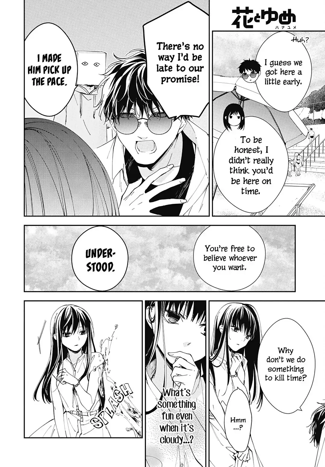 Tsuiraku JK to Haijin Kyoushi Chapter 81 page 8