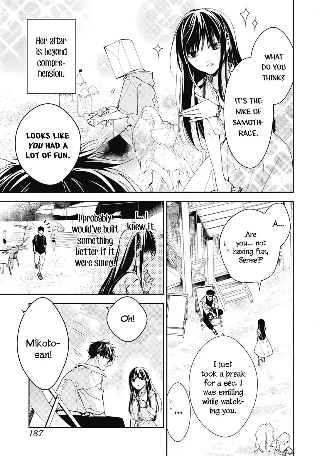 Tsuiraku JK to Haijin Kyoushi Chapter 81 page 17
