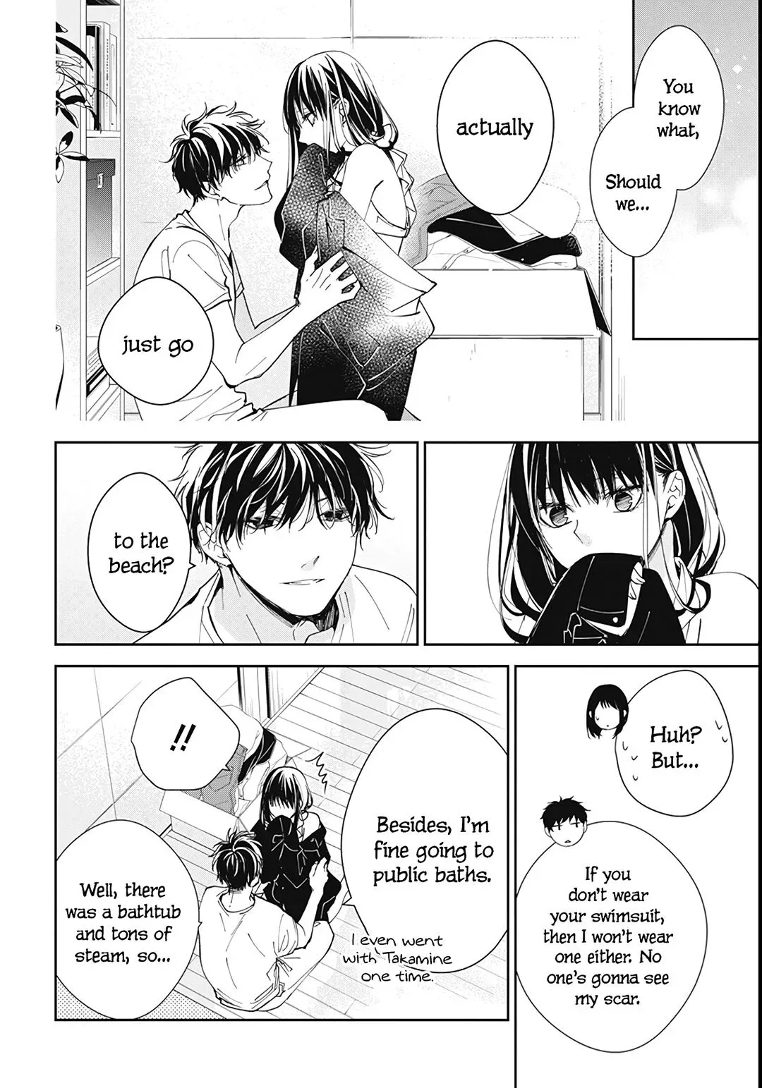 Tsuiraku JK to Haijin Kyoushi Chapter 80 page 27