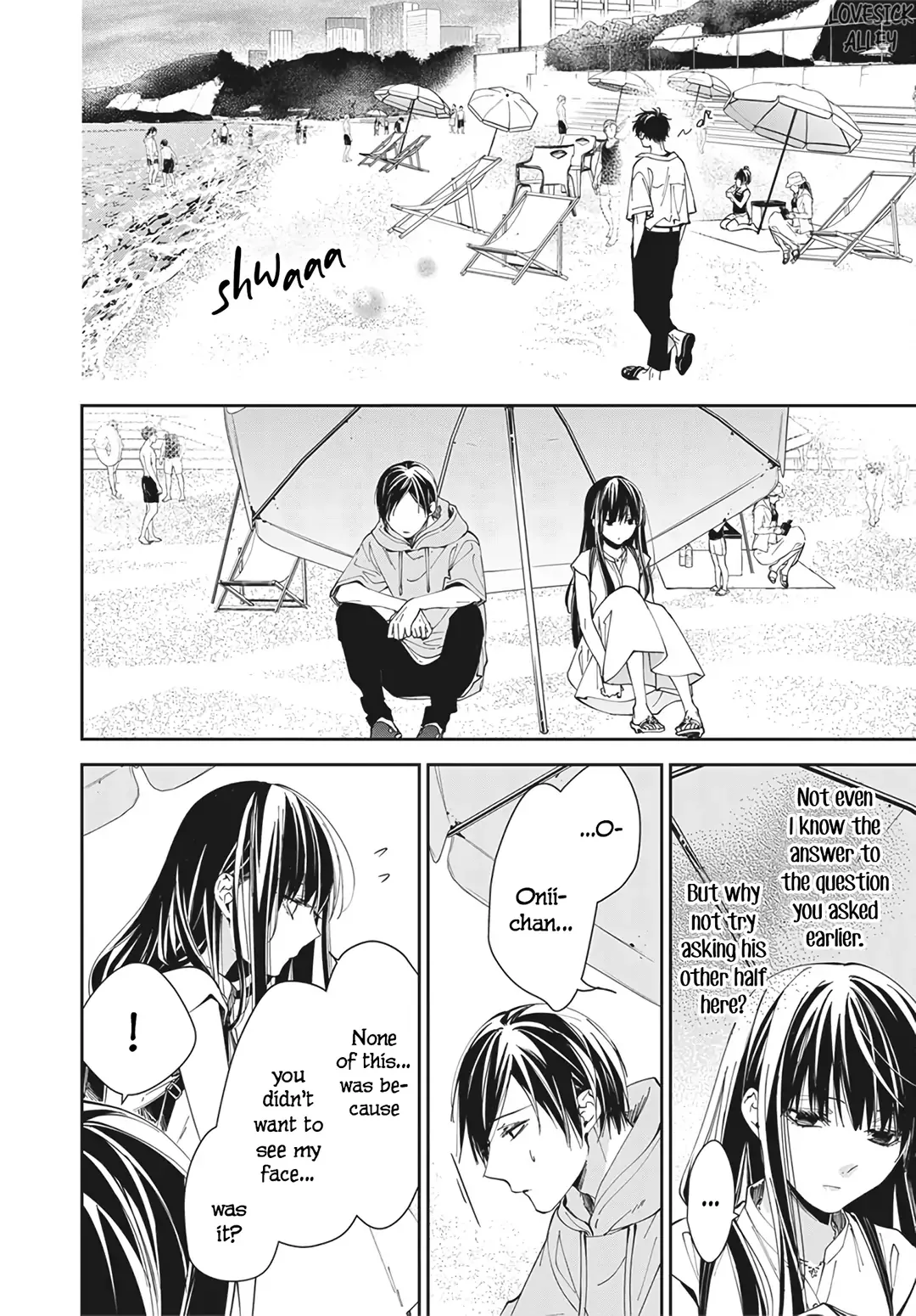 Tsuiraku JK to Haijin Kyoushi Chapter 83 page 10
