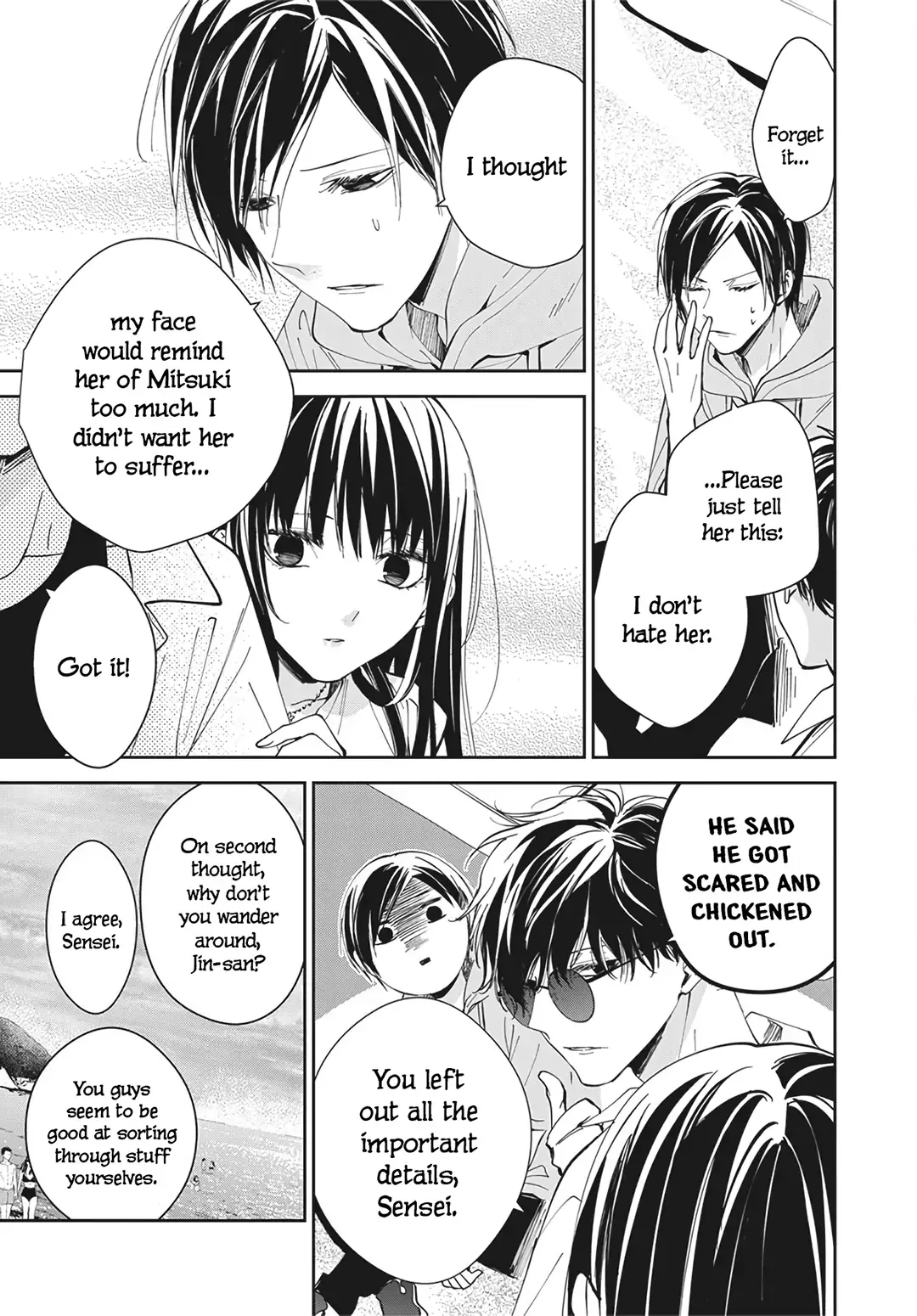 Tsuiraku JK to Haijin Kyoushi Chapter 83 page 9