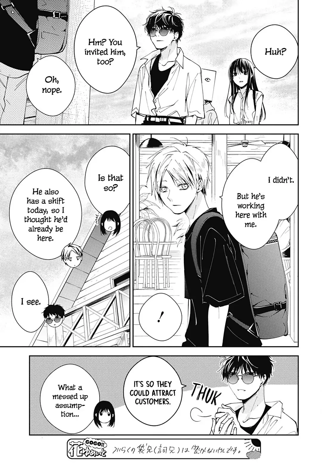 Tsuiraku JK to Haijin Kyoushi Chapter 81 page 19