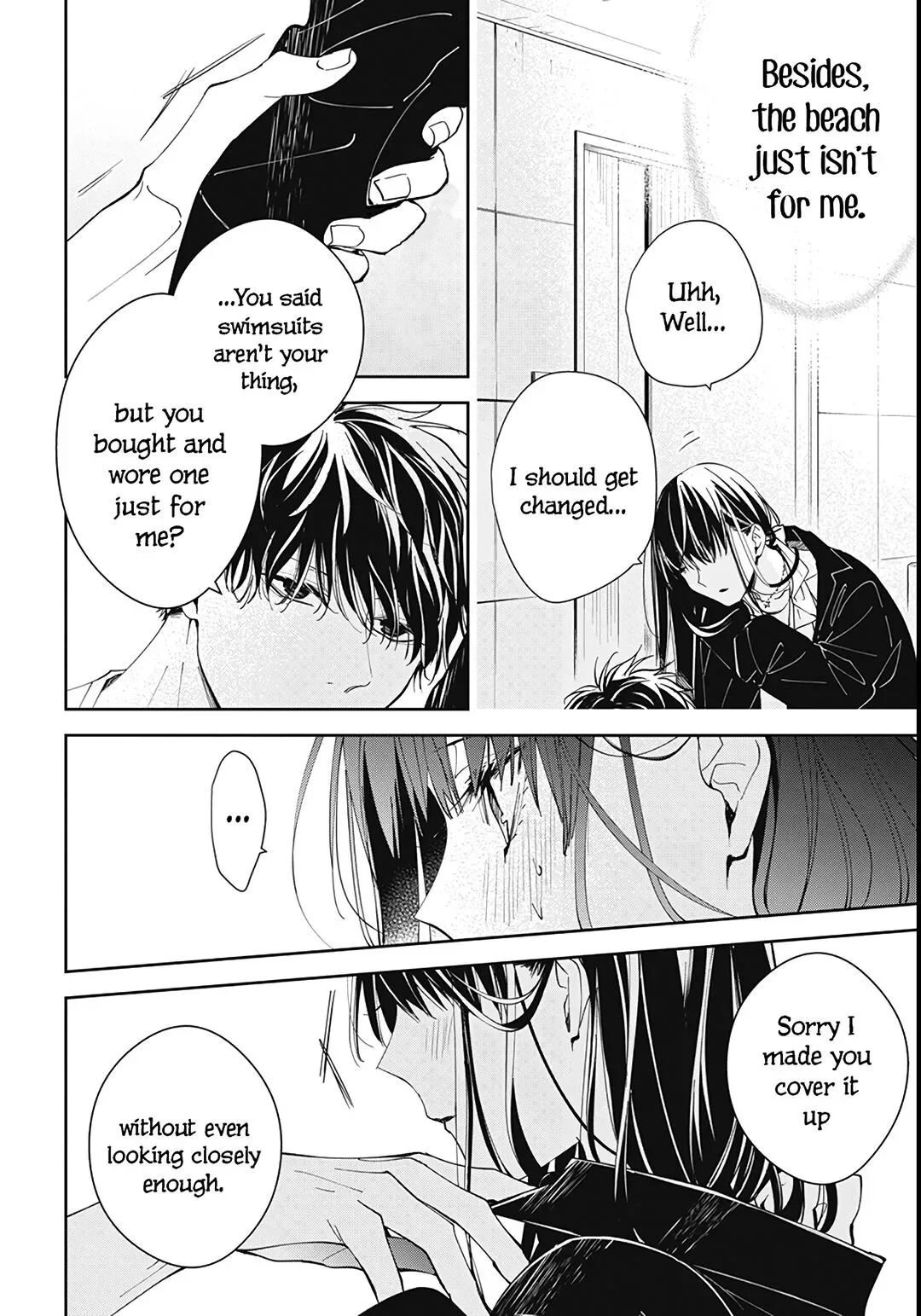 Tsuiraku JK to Haijin Kyoushi Chapter 80 page 25