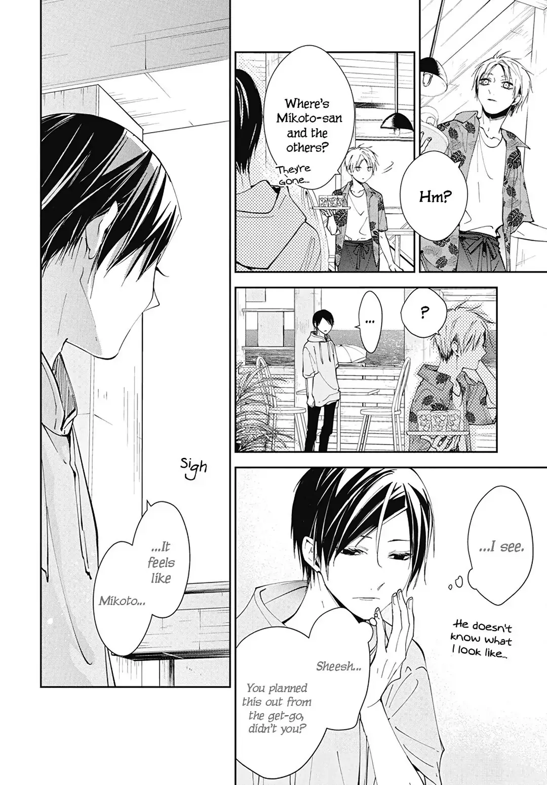 Tsuiraku JK to Haijin Kyoushi Chapter 81 page 26