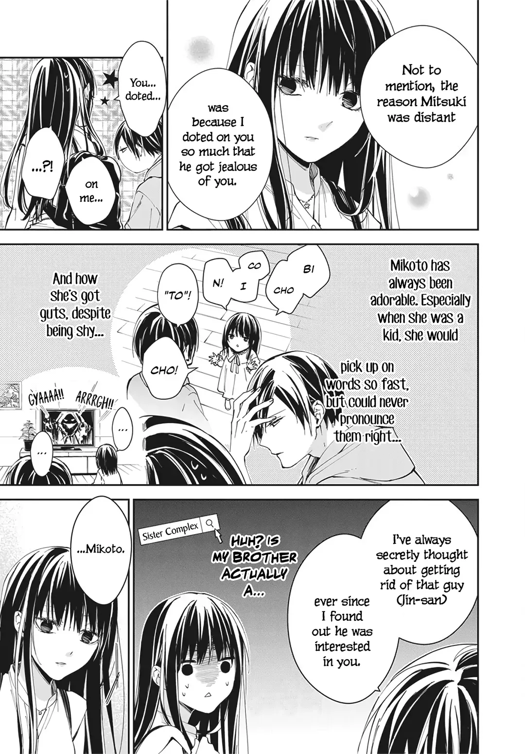 Tsuiraku JK to Haijin Kyoushi Chapter 83 page 15