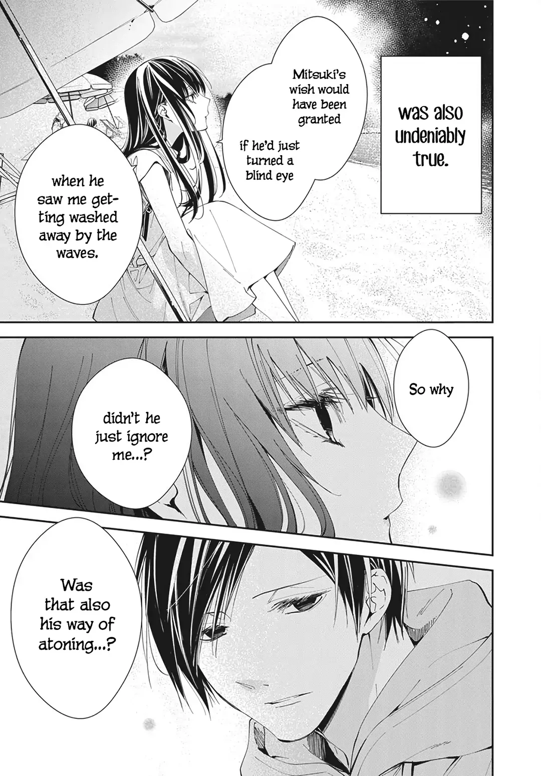 Tsuiraku JK to Haijin Kyoushi Chapter 83 page 13