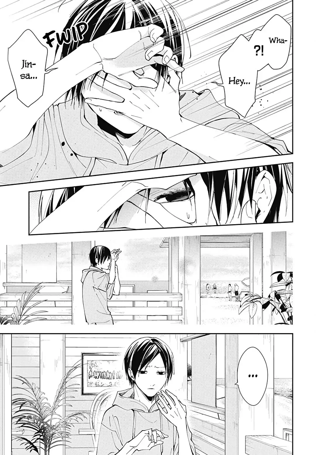 Tsuiraku JK to Haijin Kyoushi Chapter 81 page 25