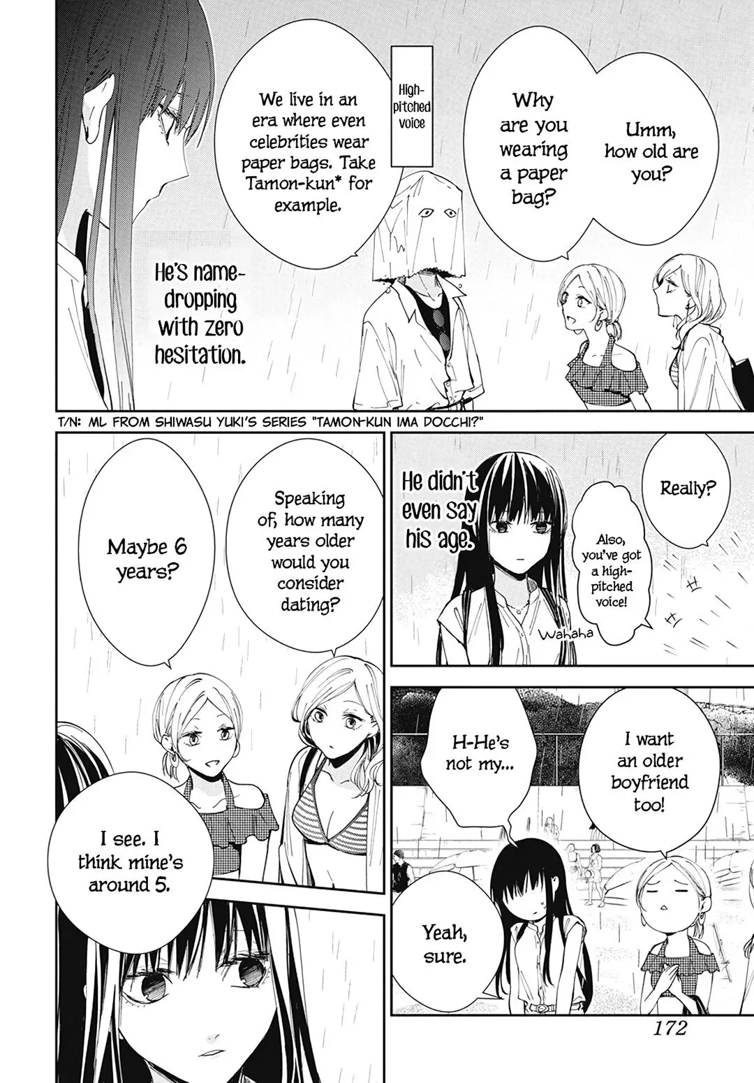 Tsuiraku JK to Haijin Kyoushi Chapter 82 page 8