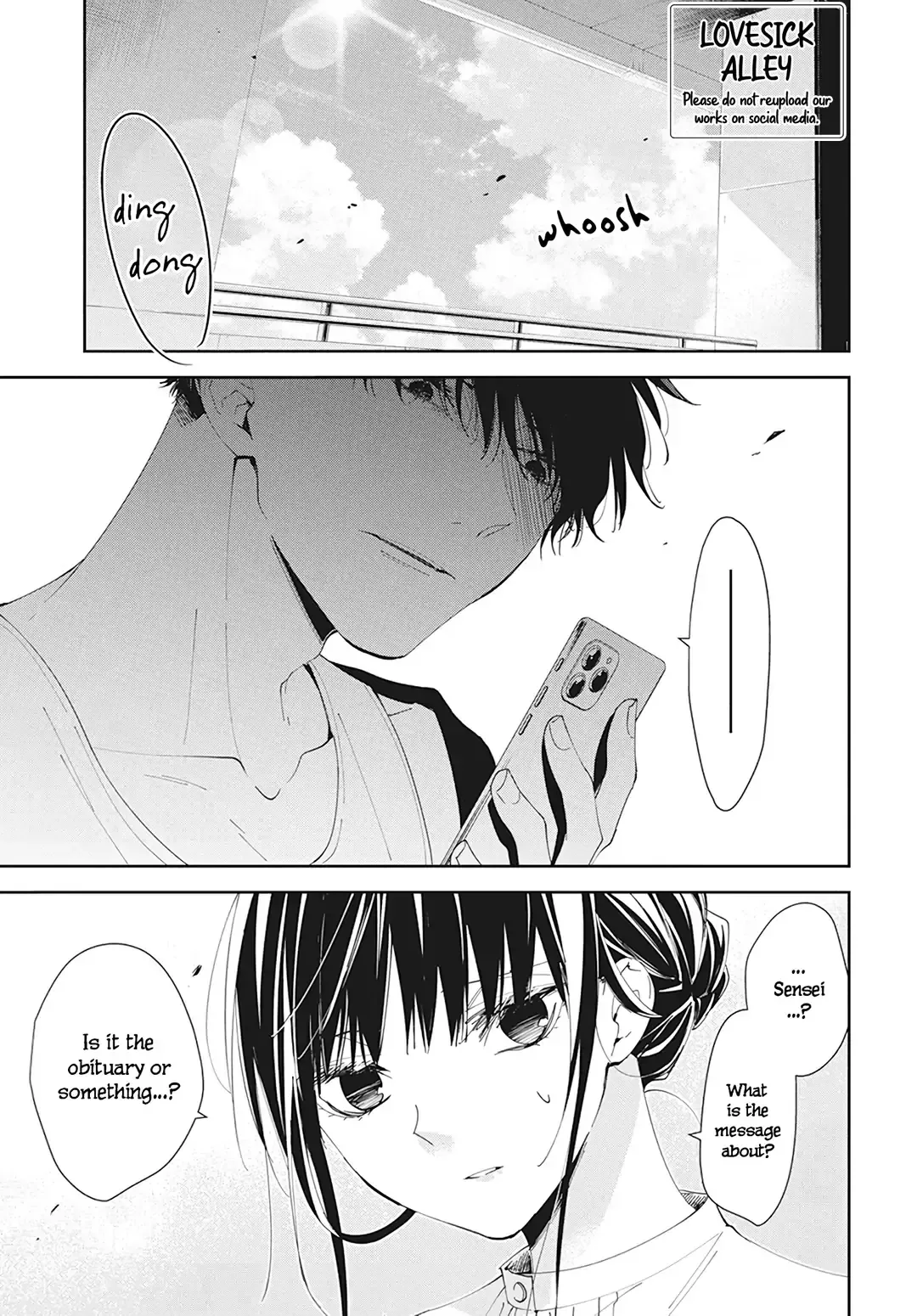 Tsuiraku JK to Haijin Kyoushi Chapter 84 page 3