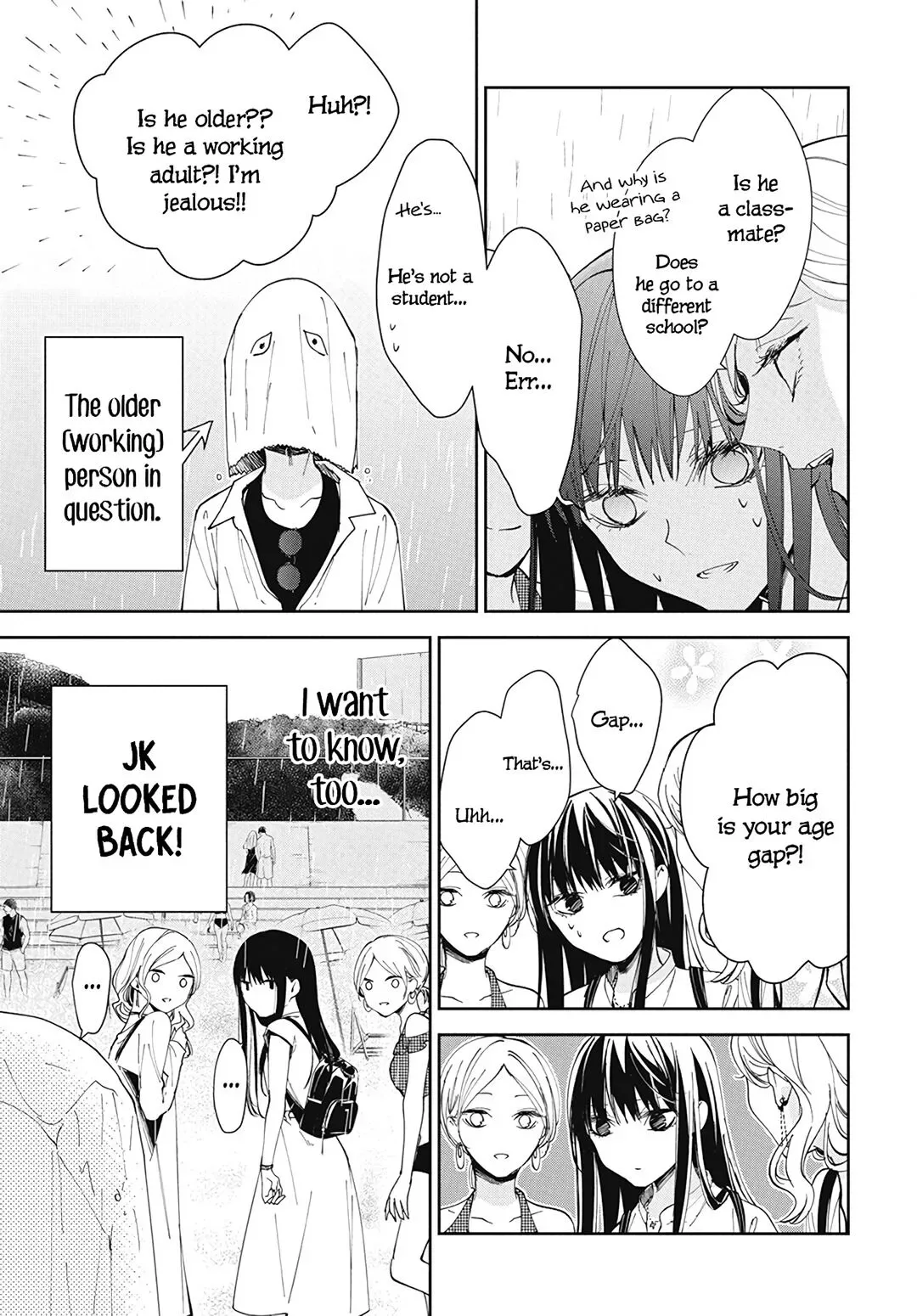 Tsuiraku JK to Haijin Kyoushi Chapter 82 page 7