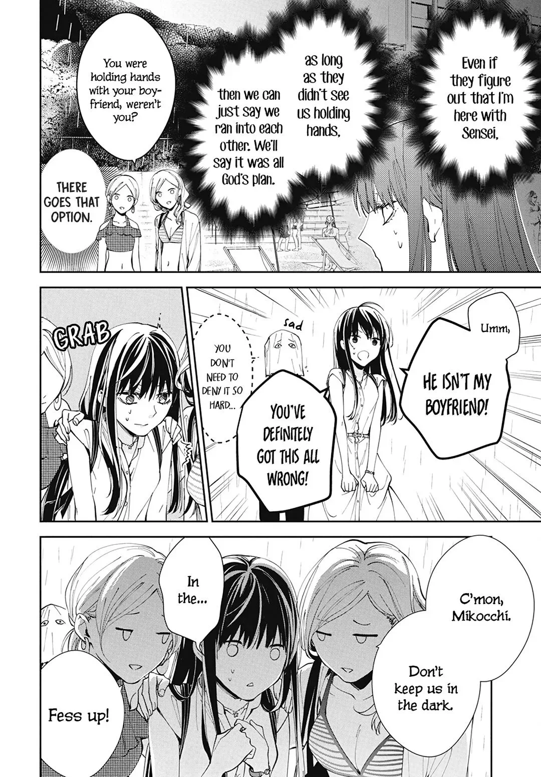 Tsuiraku JK to Haijin Kyoushi Chapter 82 page 6