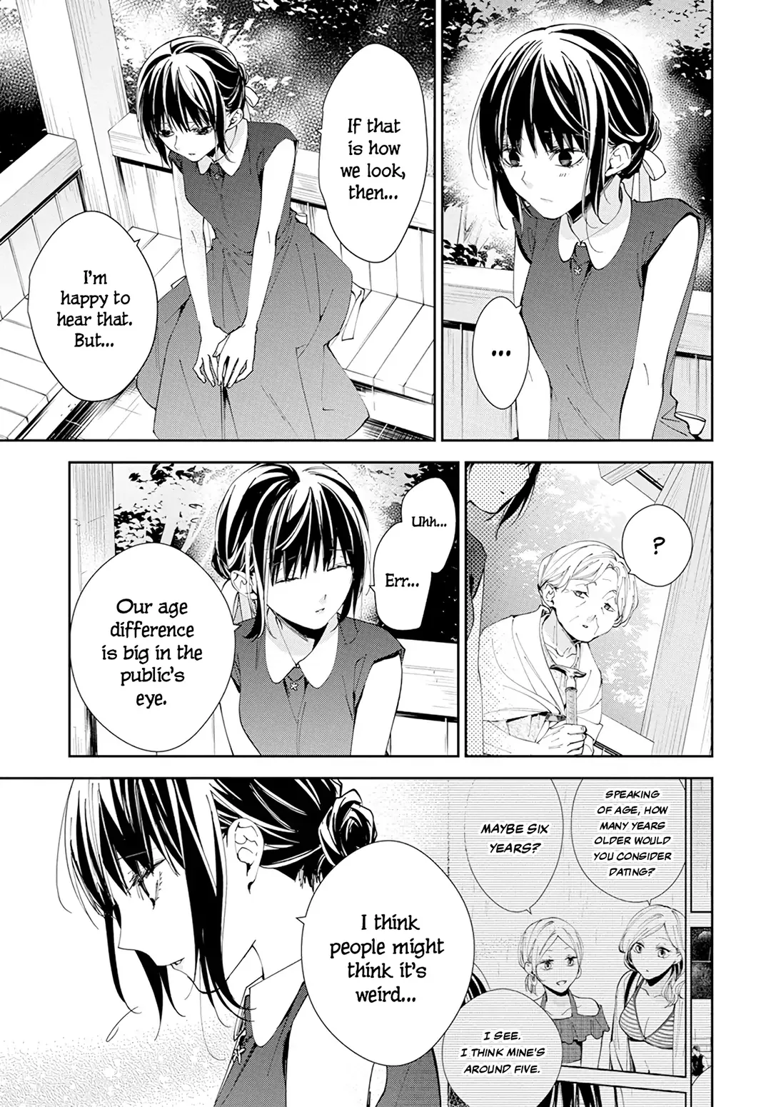 Tsuiraku JK to Haijin Kyoushi Chapter 85 page 11