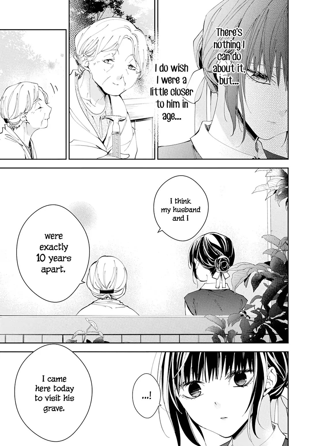 Tsuiraku JK to Haijin Kyoushi Chapter 85 page 15