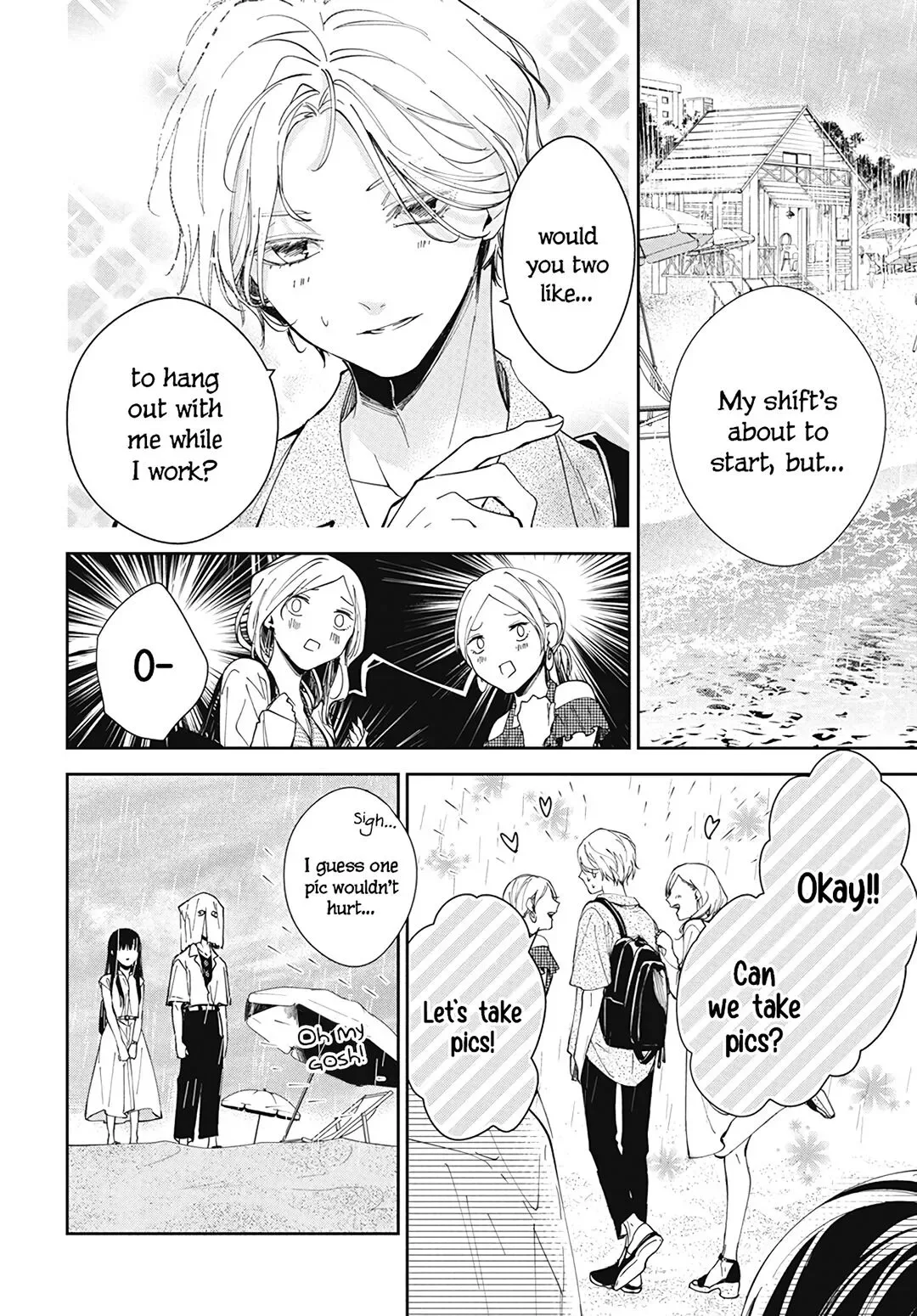 Tsuiraku JK to Haijin Kyoushi Chapter 82 page 12