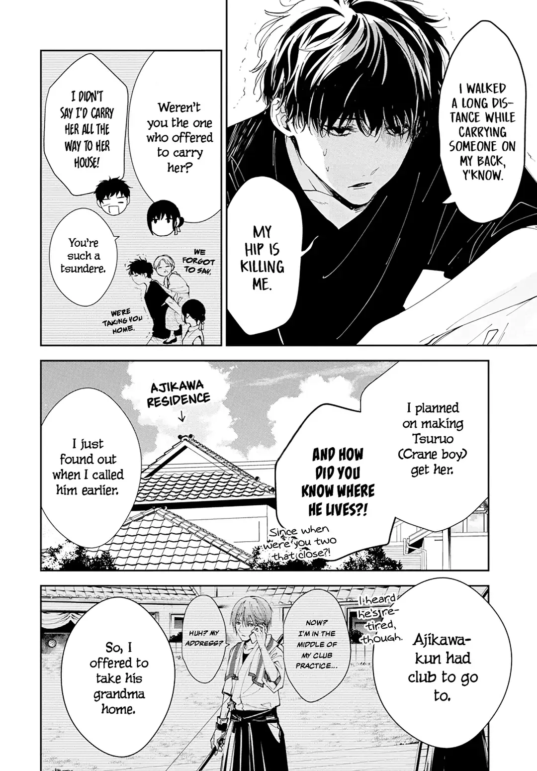 Tsuiraku JK to Haijin Kyoushi Chapter 85 page 20