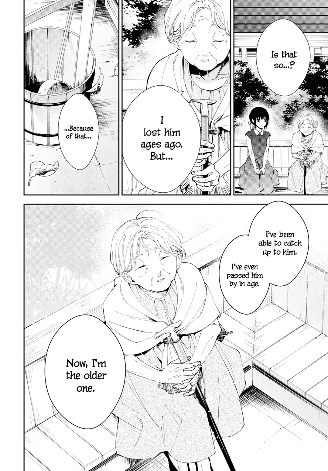 Tsuiraku JK to Haijin Kyoushi Chapter 85 page 16